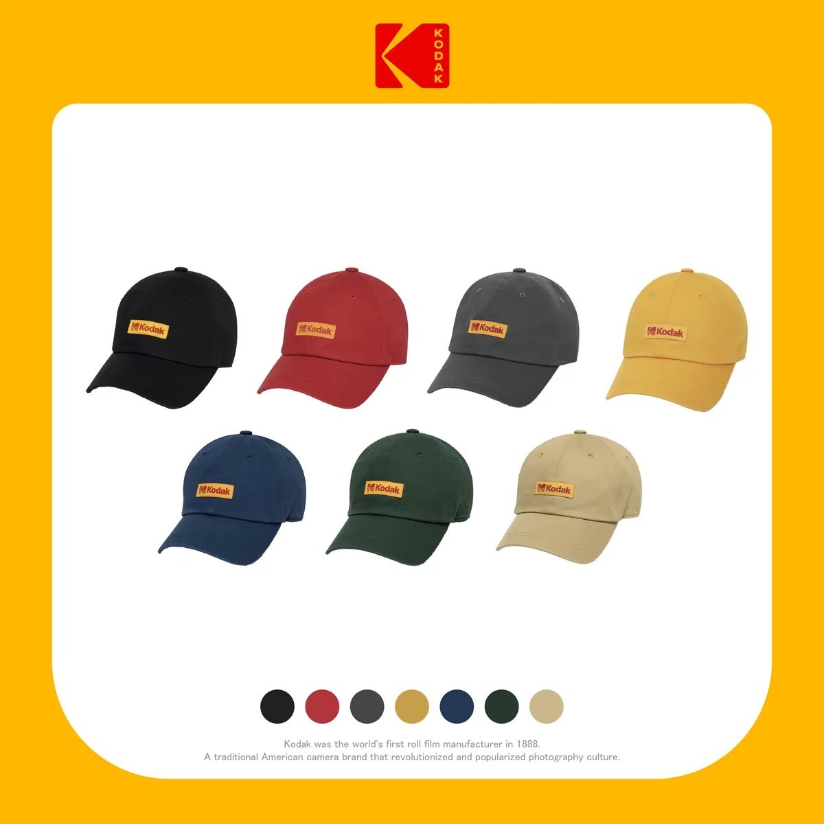 KODAK 科達 可調式 帽子 老帽 7色 K5343LCP21