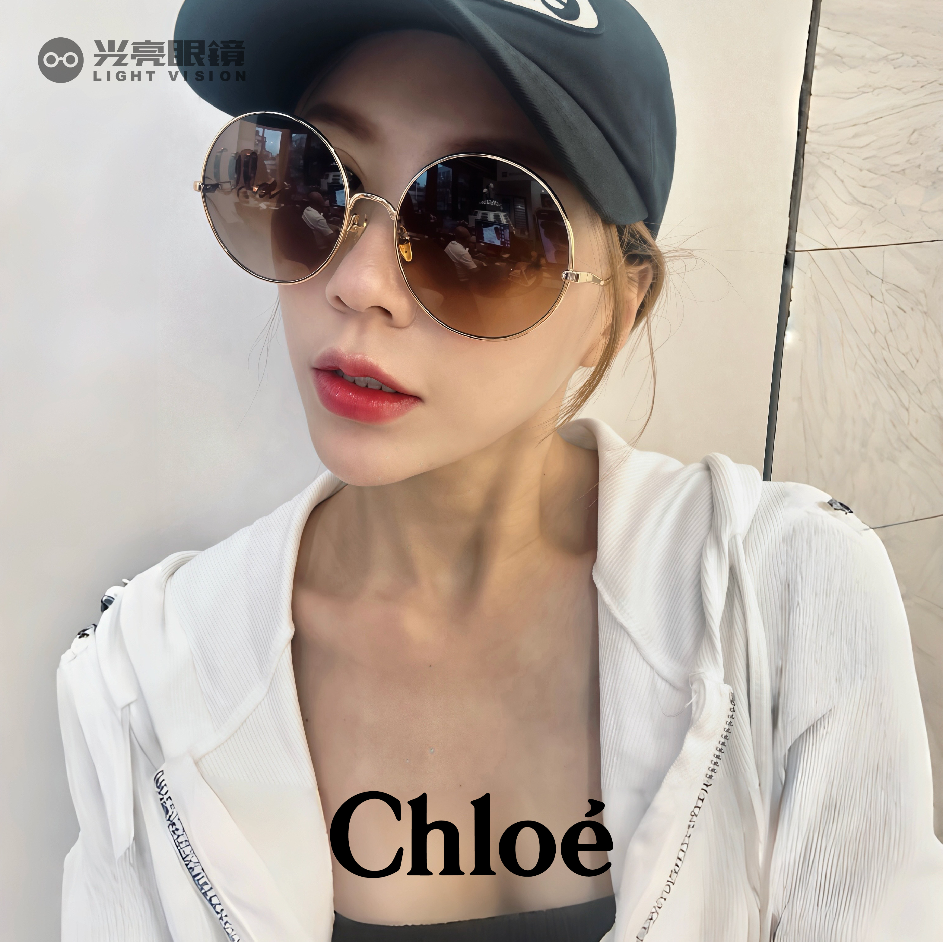 Chloé - CH0329S／002