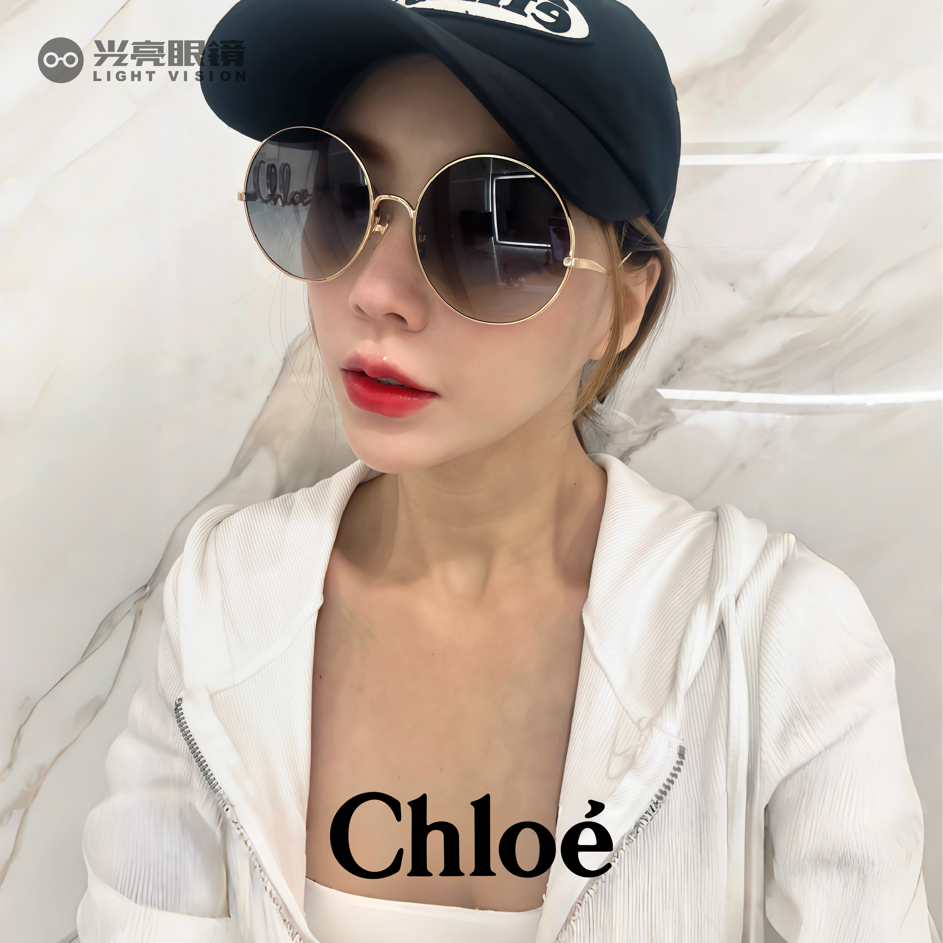 Chloé - CH0329S／001
