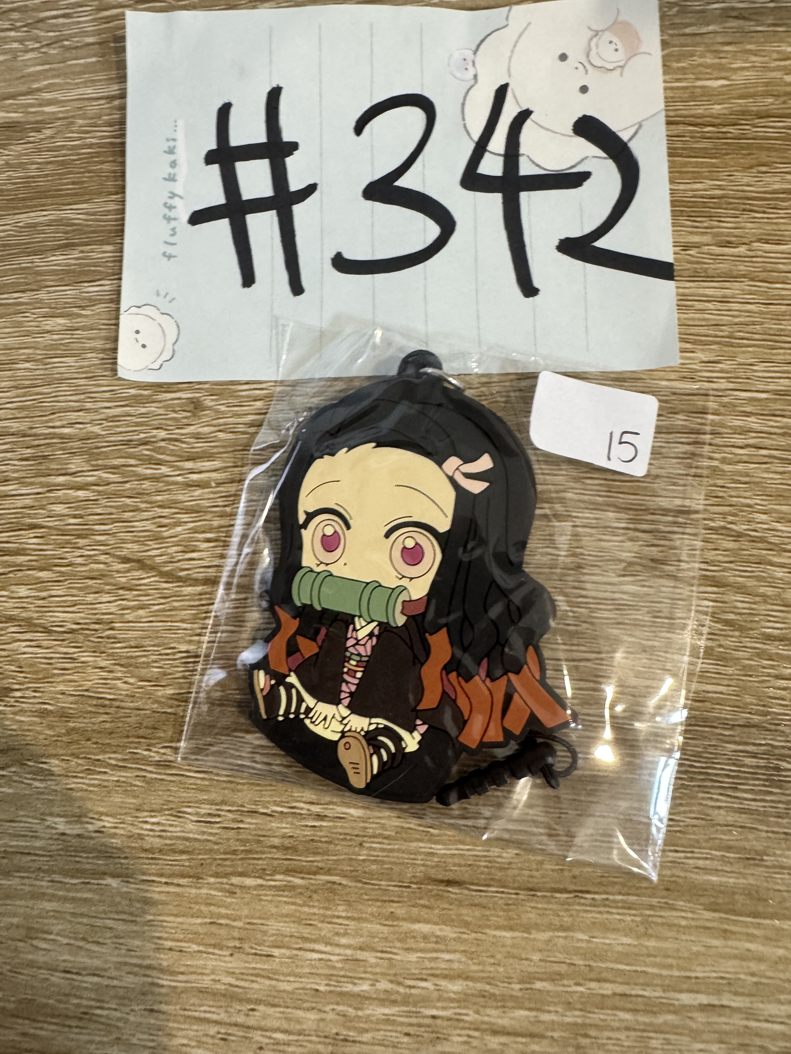 鬼滅之刃 Nezuko  掛件#342