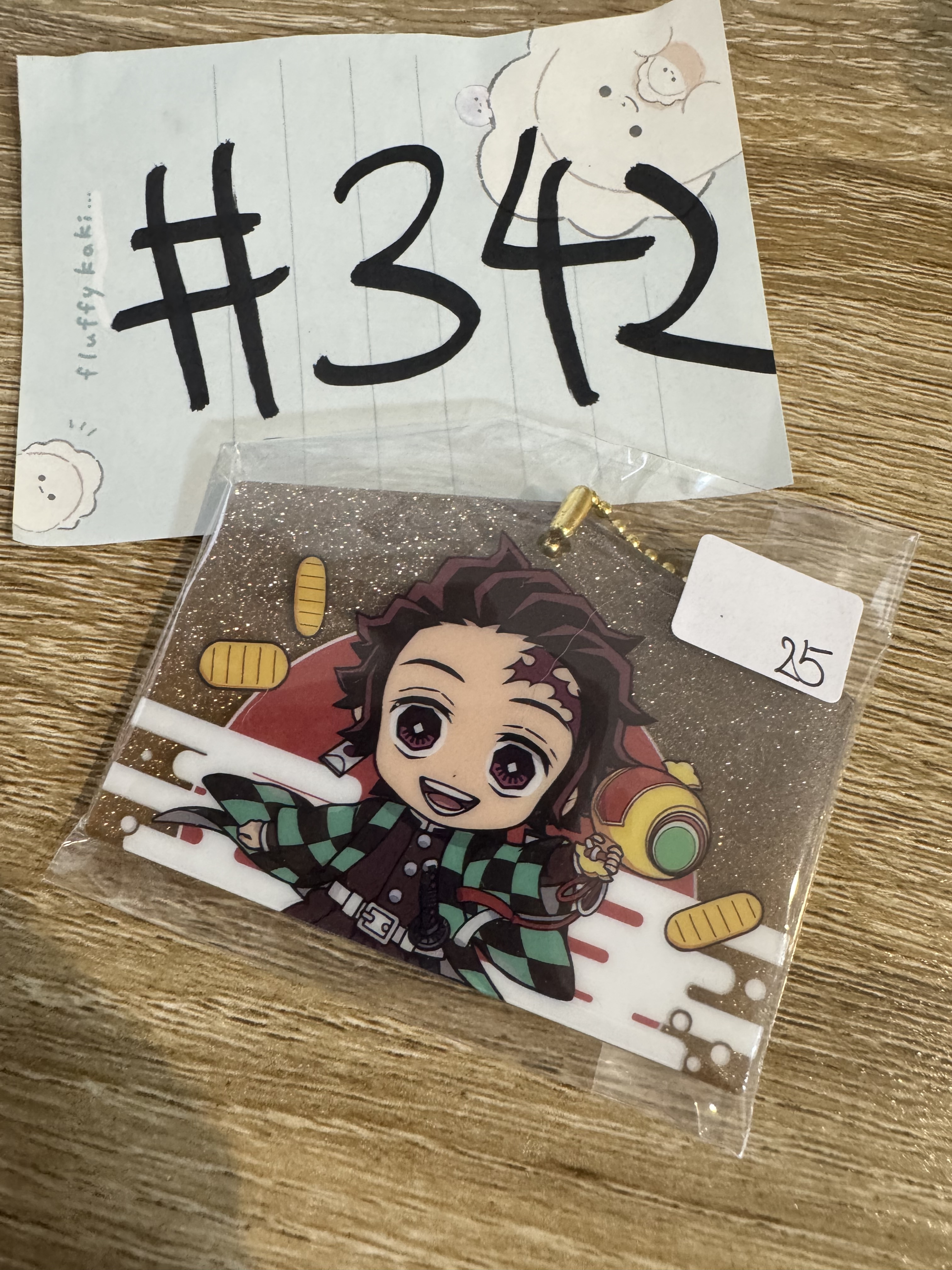 鬼滅之刃  炭治郎 掛件#342