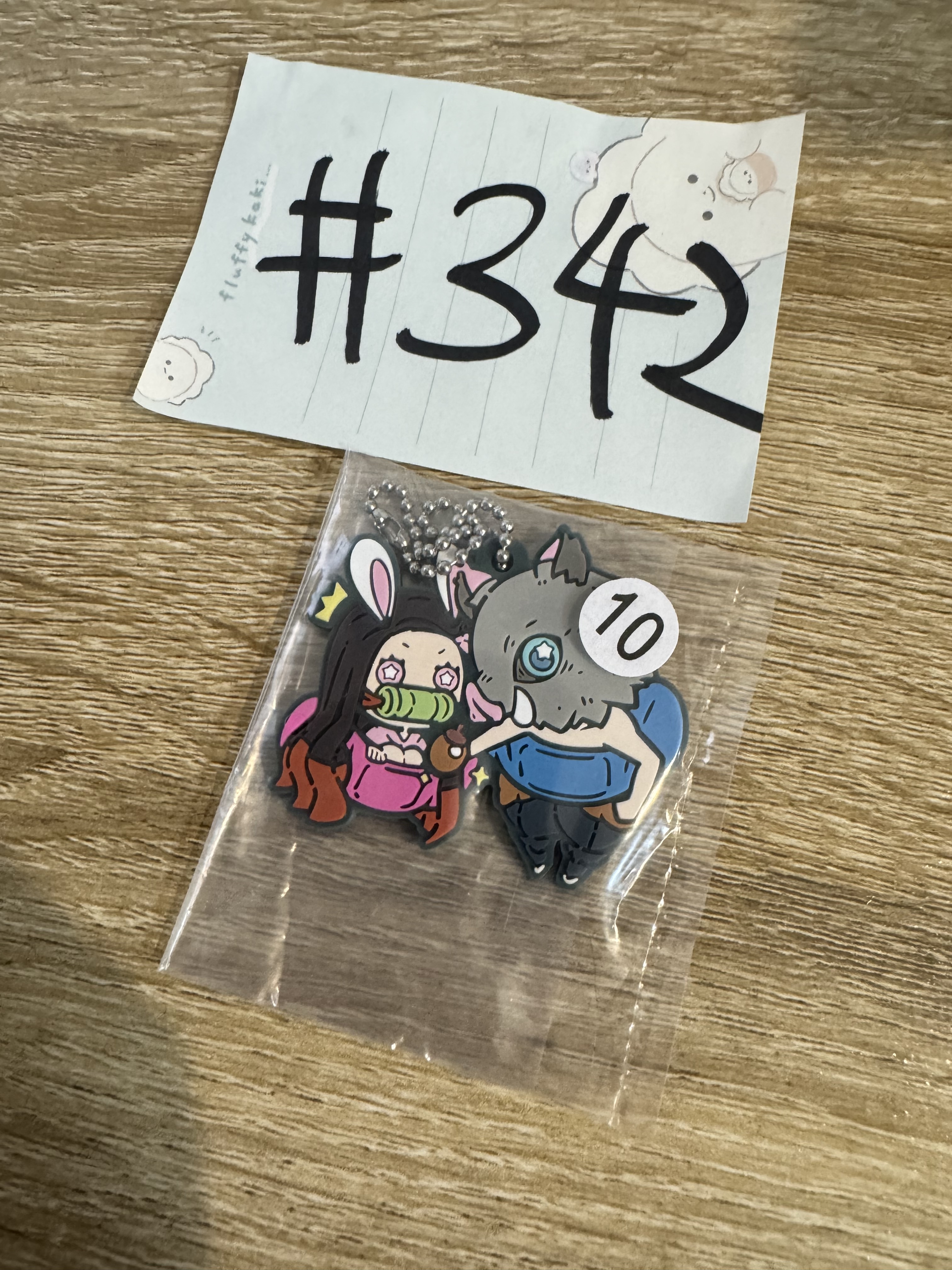 鬼滅之刃 2人 掛件#342