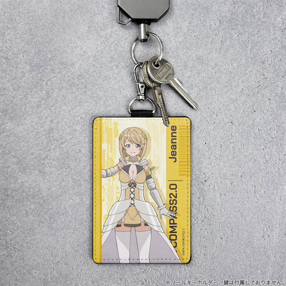 Cospa 1020 ジャンヌ パスケース（ナスカン付き） [#コンパス2.0 戦闘摂理解析システム]