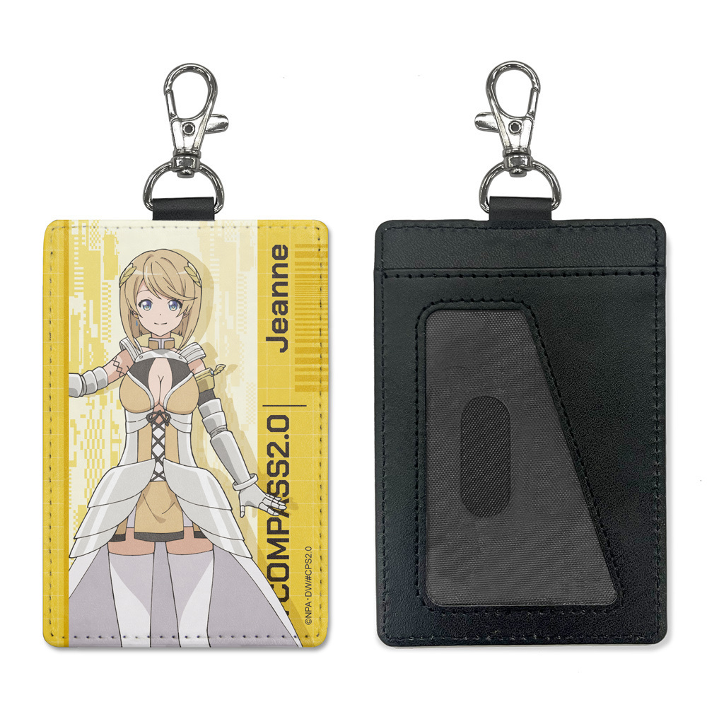 Cospa 1020 ジャンヌ パスケース（ナスカン付き） [#コンパス2.0 戦闘摂理解析システム]