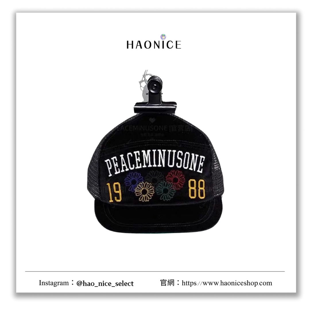 【HAO NICE 】100%韓國正品🇰🇷 PEACEMINUSONE帽子權志龍同款GD演唱會1988小雛菊鴨舌帽🌼