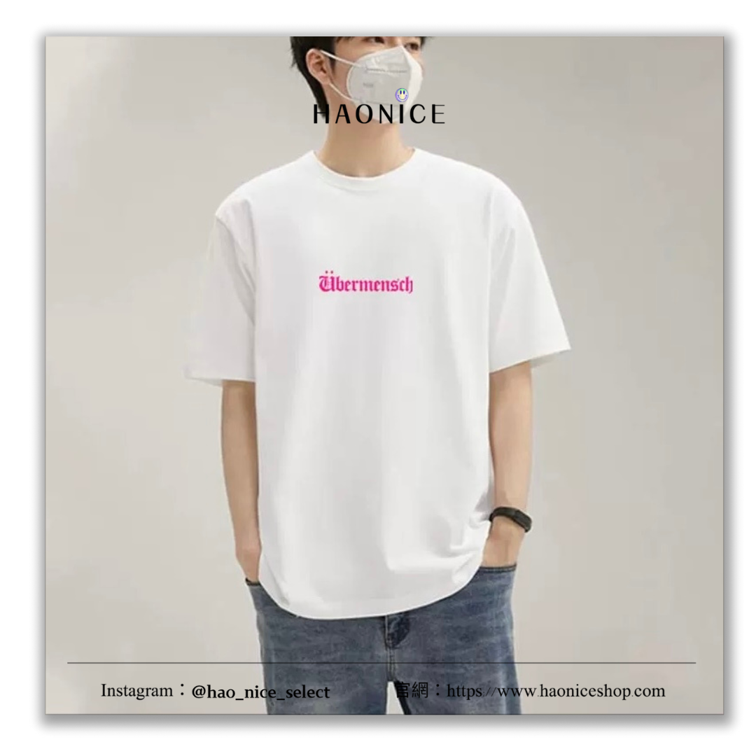 【HAO NICE 】100%韓國正品🇰🇷 PEACEMINUSONE權志龍周邊T恤短袖GD演唱會同款應援短袖上衣❤️