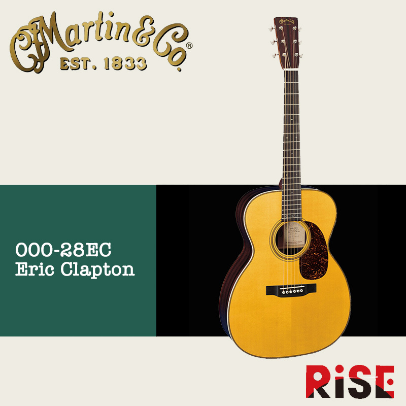 Eric Clapton 簽名款 Martin 000-28EC 全單板 木吉他 含原廠硬盒