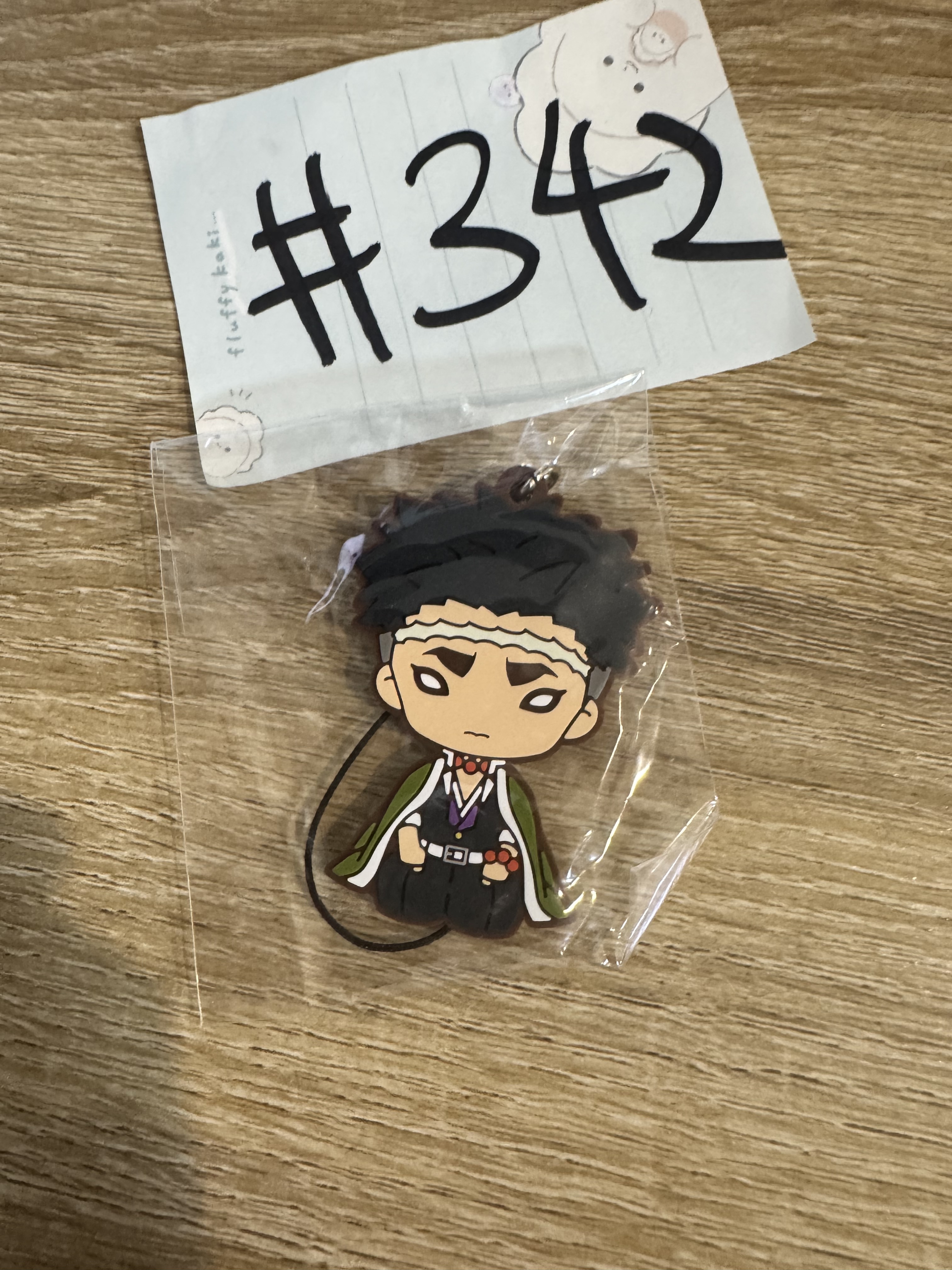 鬼滅之刃 岩柱  掛件#342