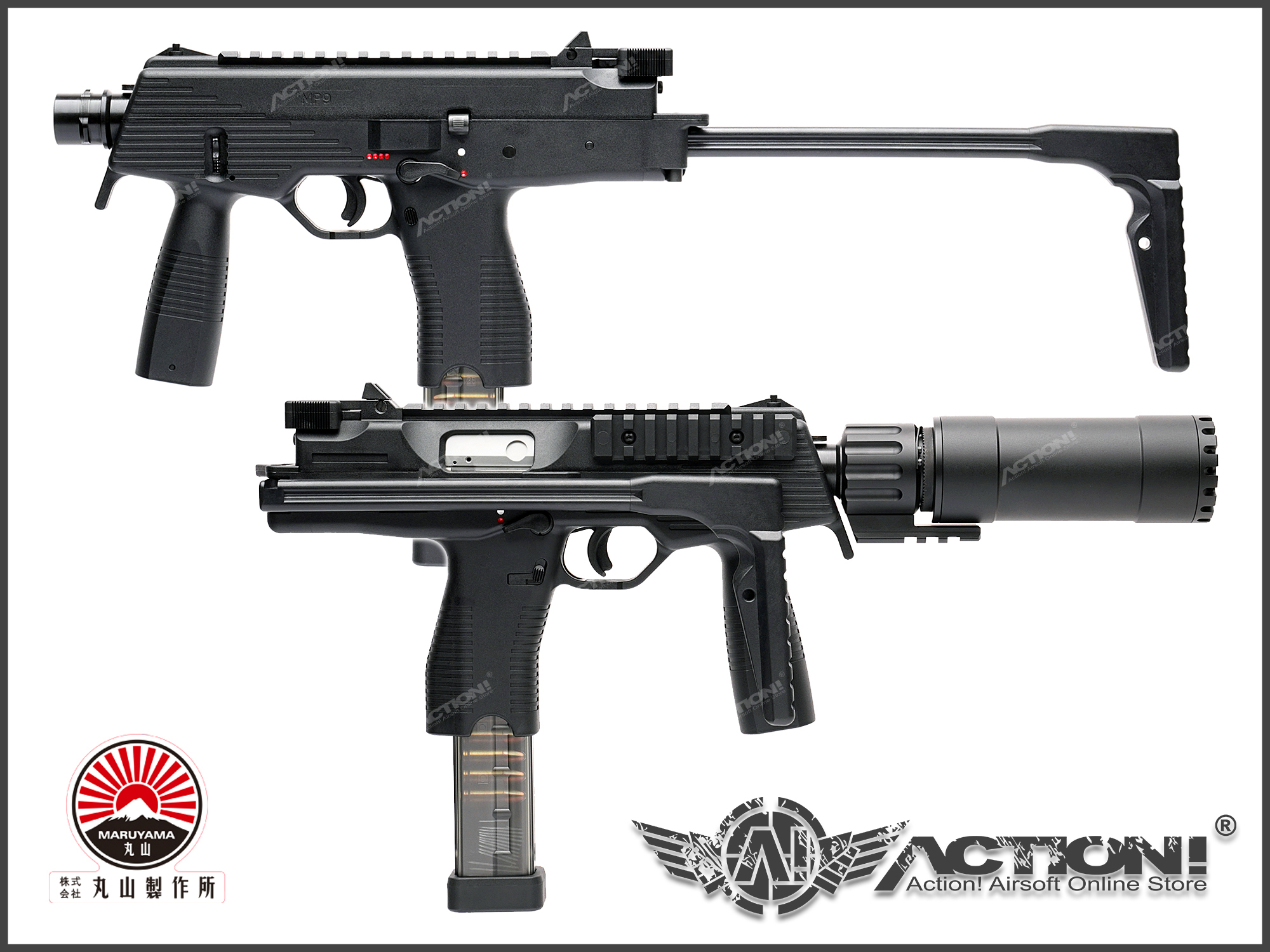 MARUYAMA - MP IX GBB氣動槍/MP9
