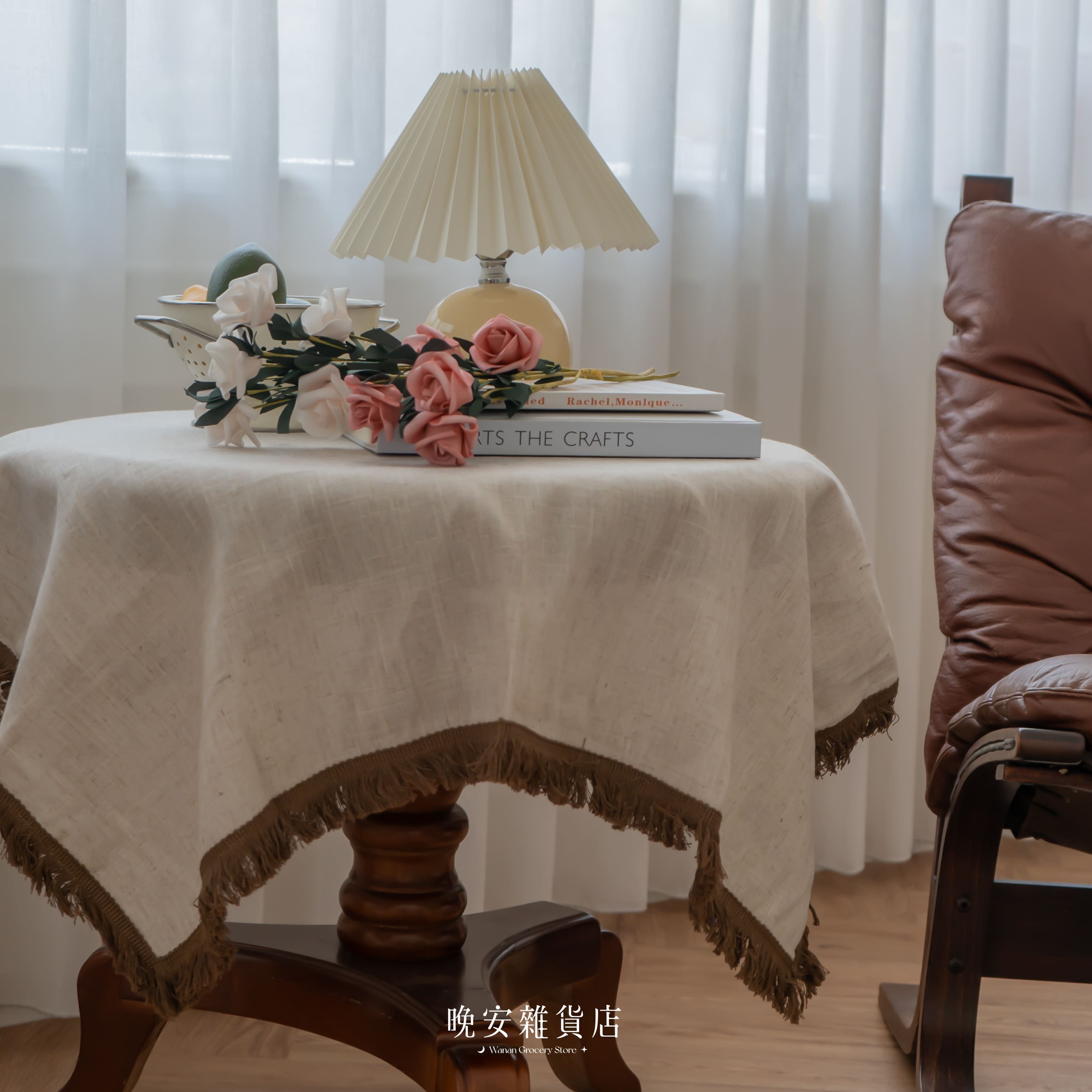 【餐桌佈置】法式復古流蘇餐桌布｜餐巾桌布