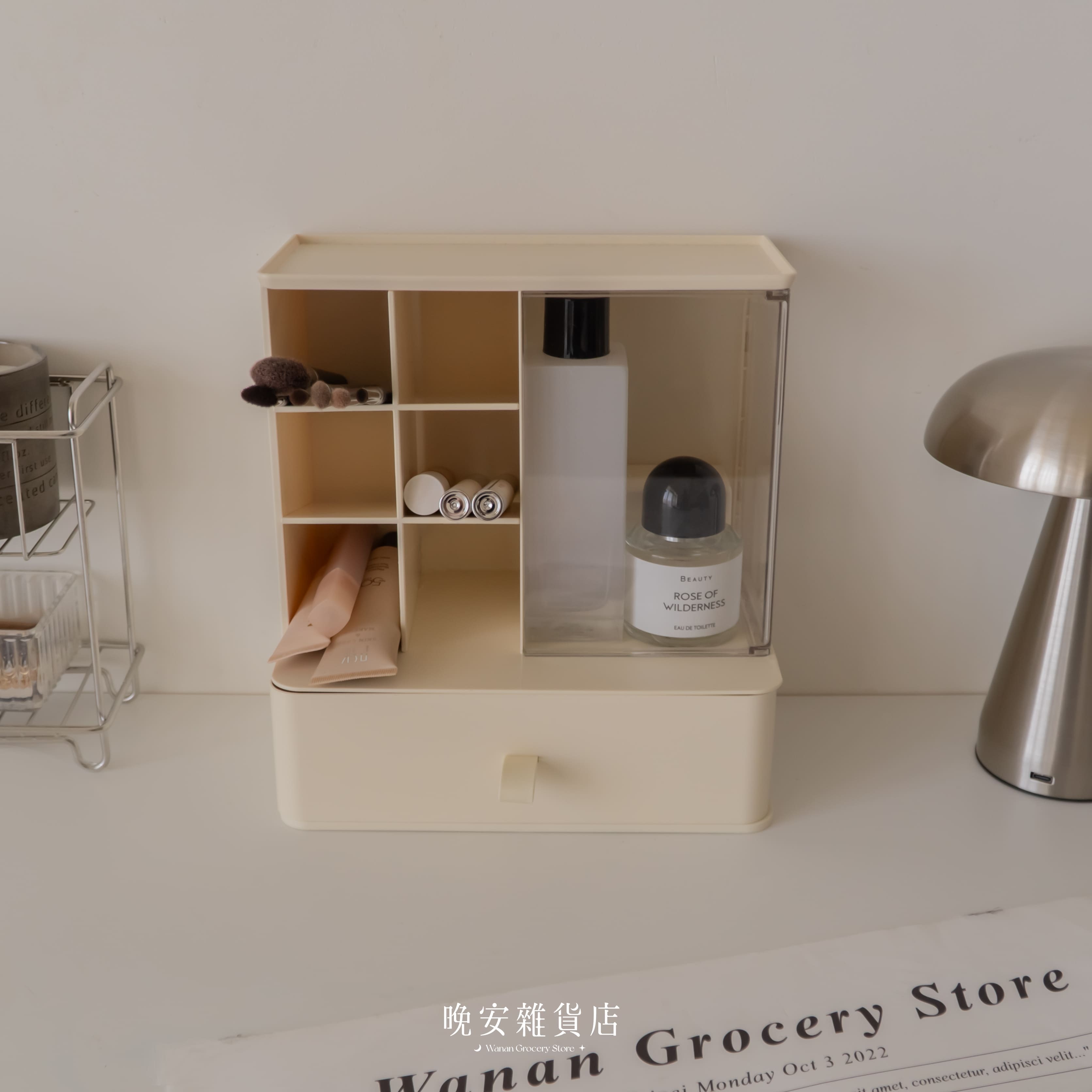 【收納井然秩序】大容量分格收納盒｜ 斜插雜物收納