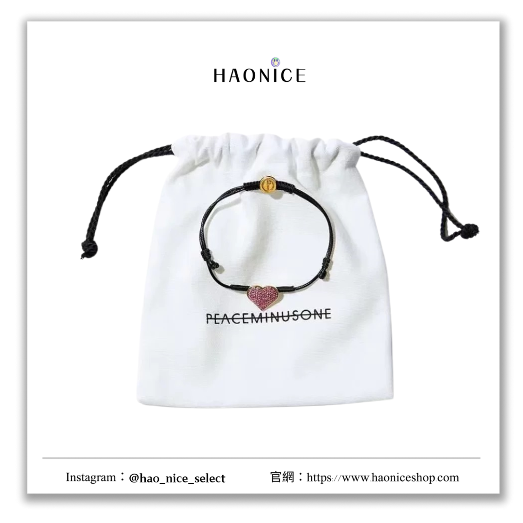 【HAO NICE 】100%韓國正品🇰🇷 peaceminusone手鍊GD權志龍同款愛心彩鑽反戰pmo手繩❤️