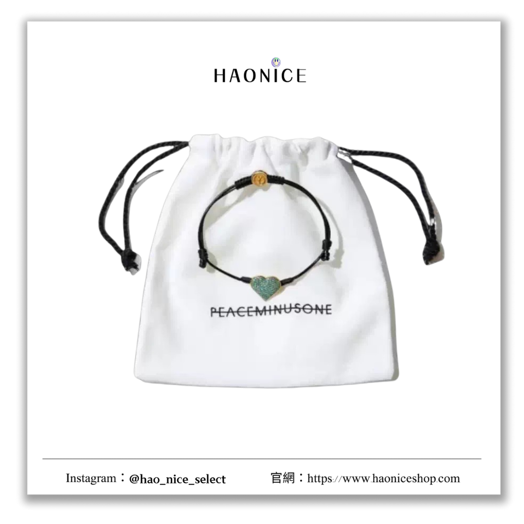 【HAO NICE 】100%韓國正品🇰🇷 peaceminusone手鍊GD權志龍同款愛心彩鑽反戰pmo手繩❤️
