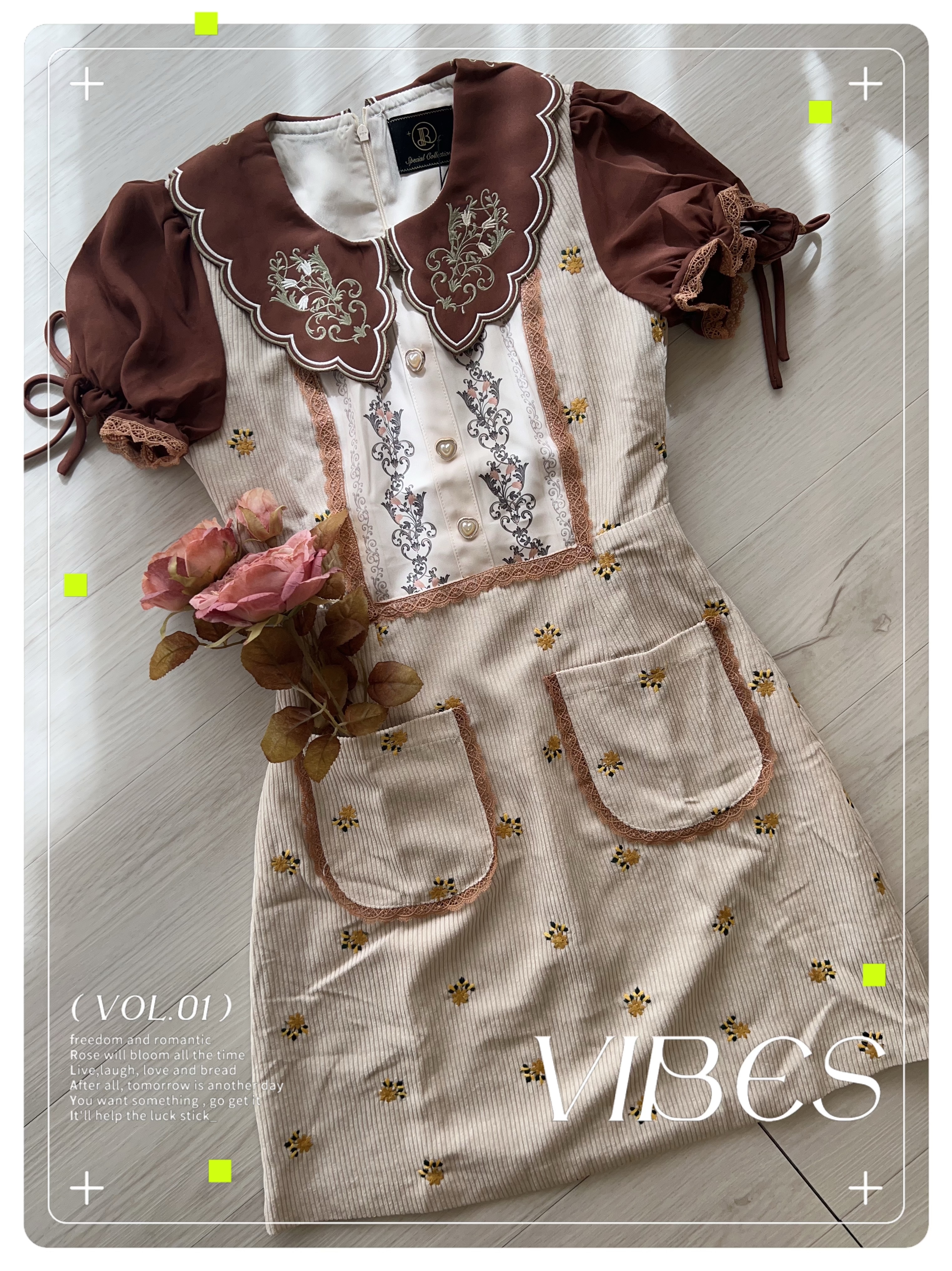 朵塔-BLT小黃花洋（S）