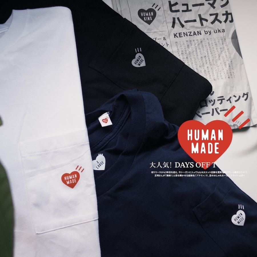 Human Made” 愛心 口袋TEE |🇯🇵日本連線 |