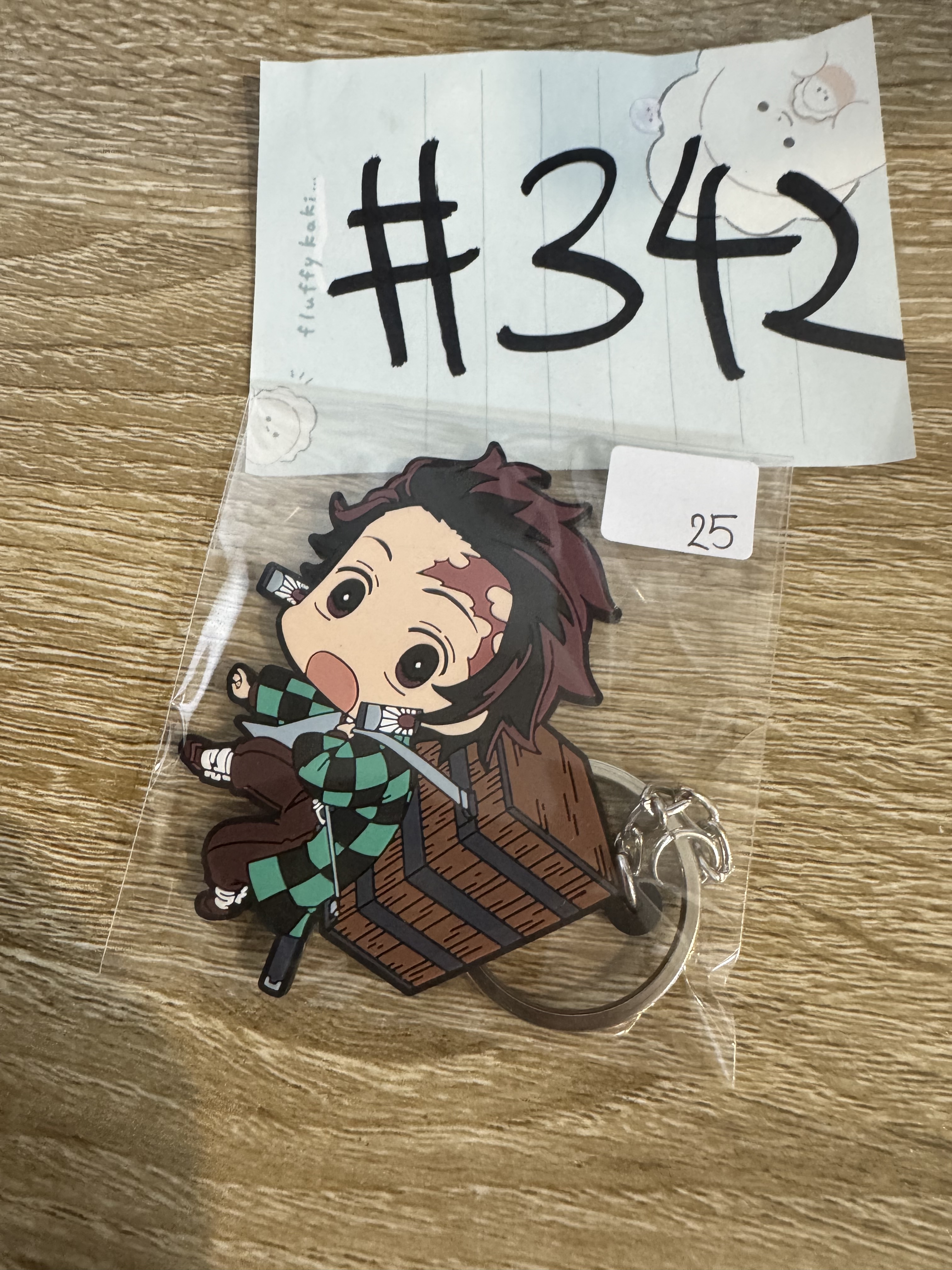 鬼滅之刃 炭治郎  掛件#342