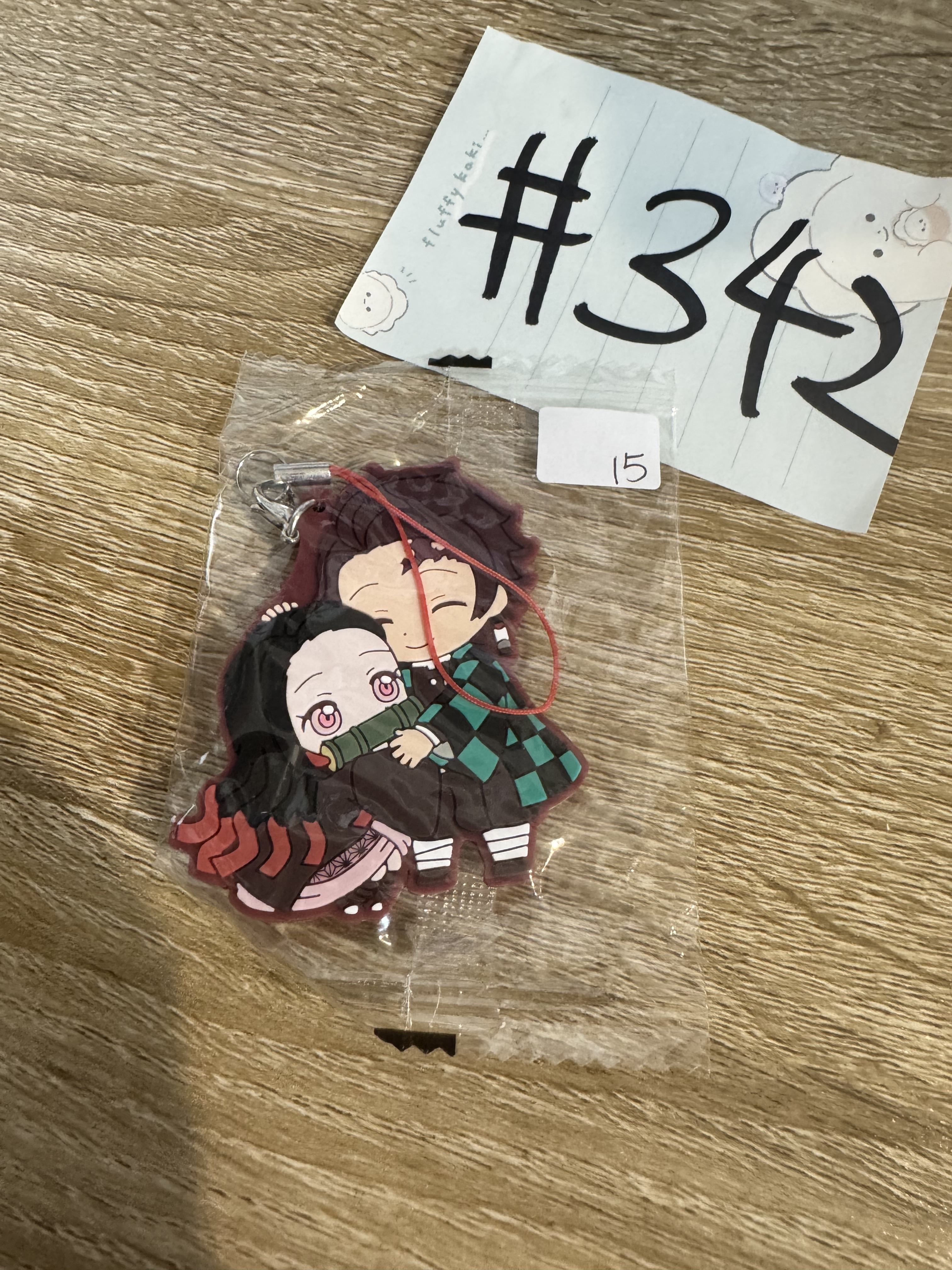 鬼滅之刃 2人  掛件#342