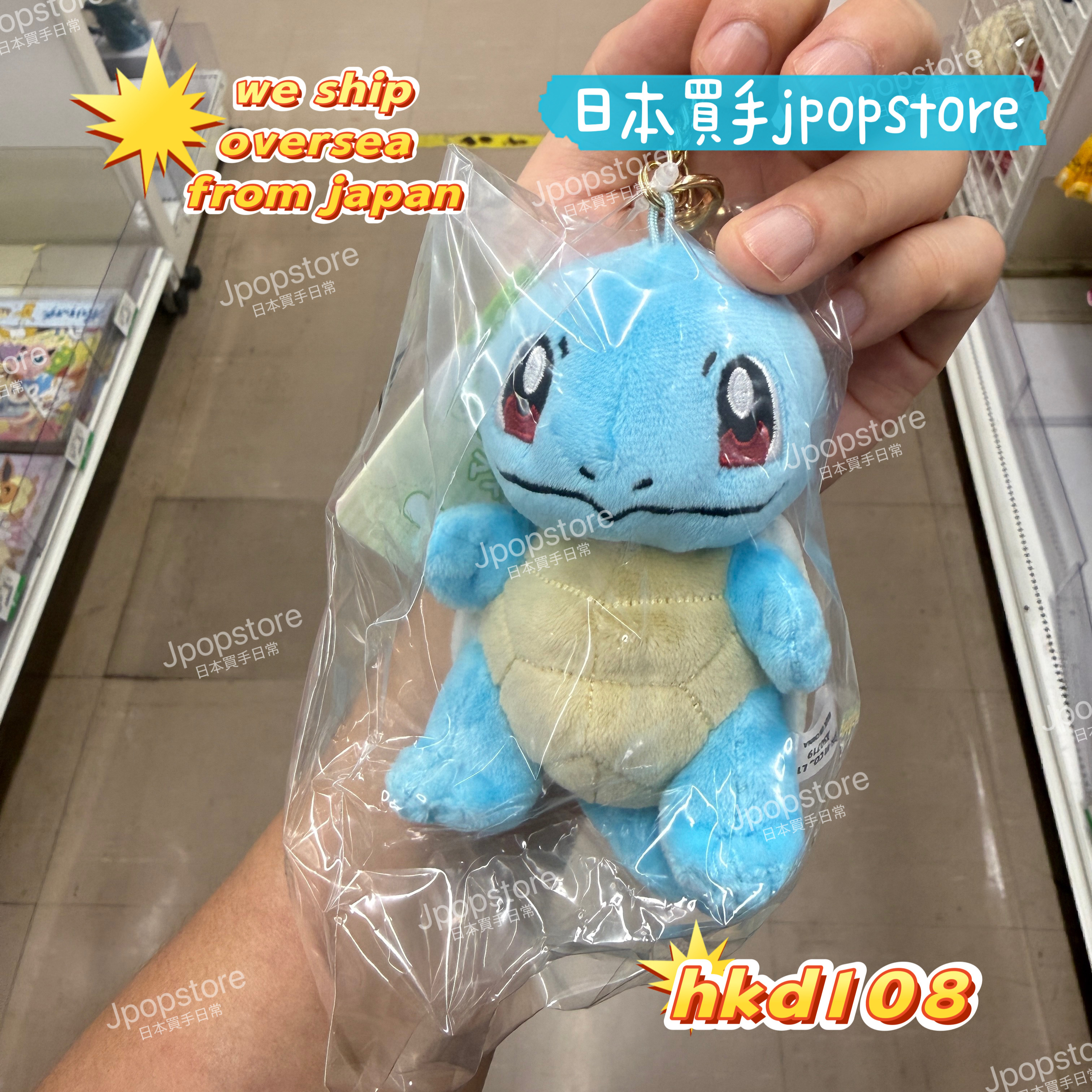 【日本直送】寶可夢毛公仔掛飾（多款）