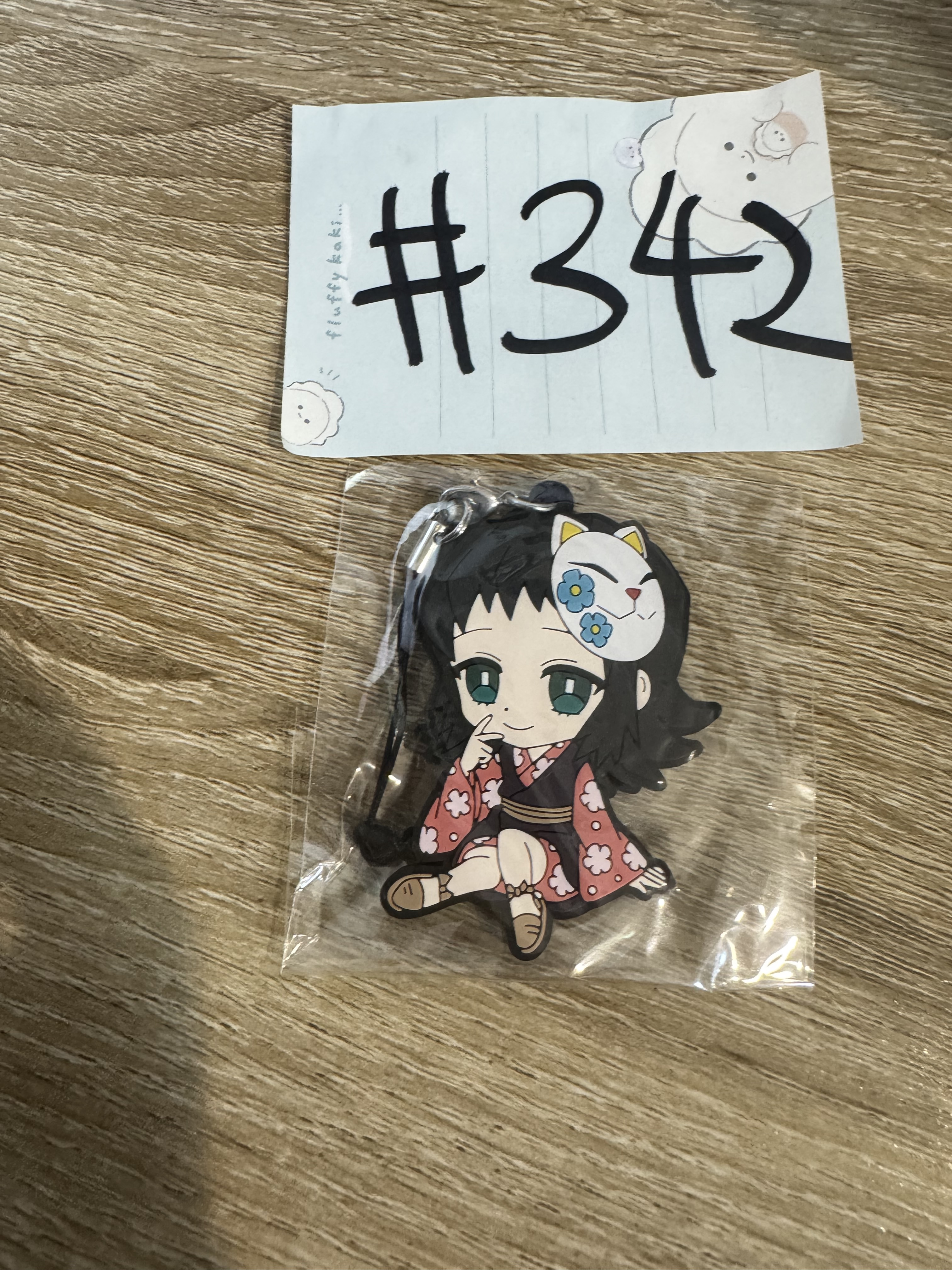 鬼滅之刃 真菰  掛件#342