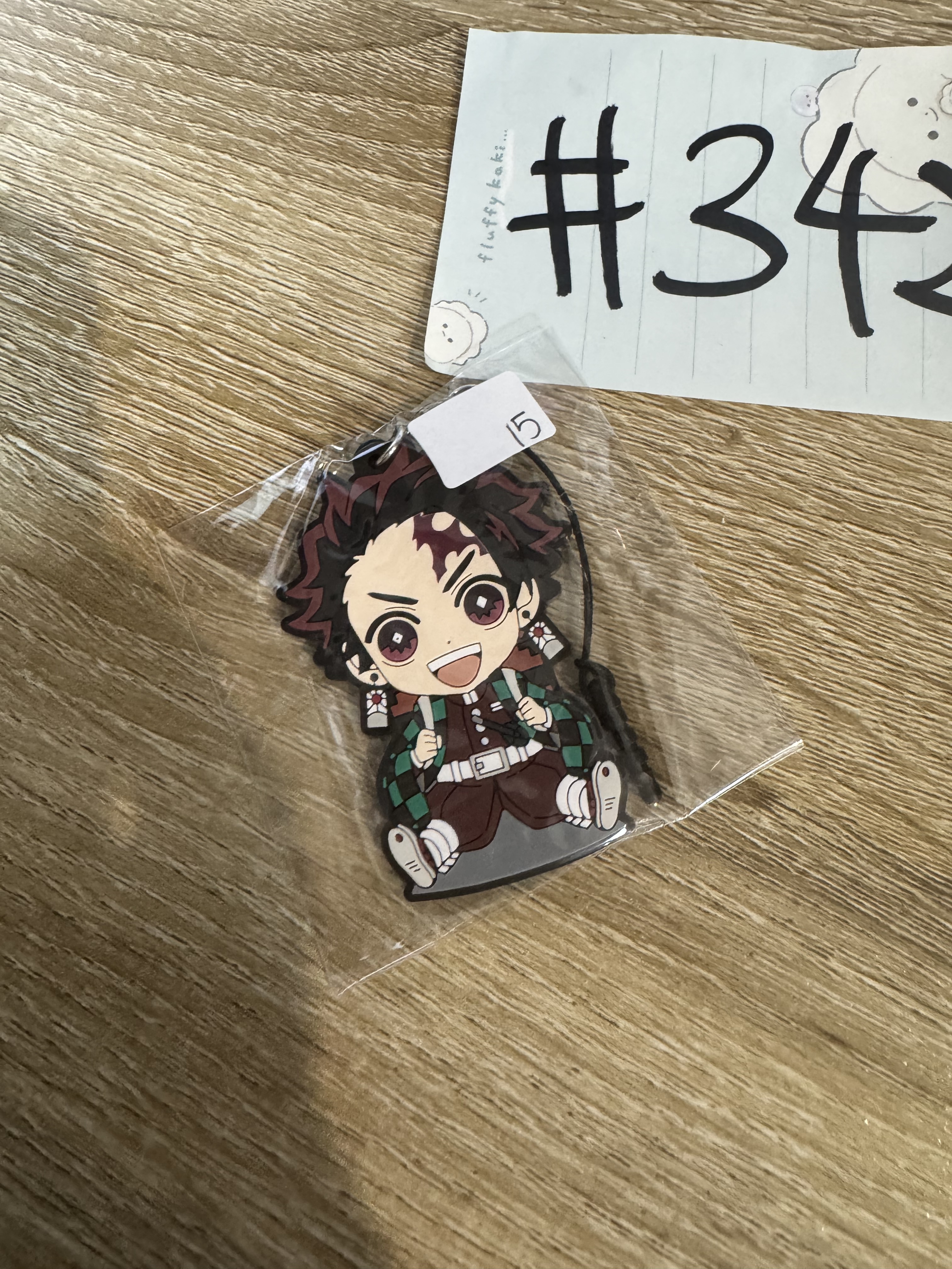 鬼滅之刃 炭治郎  掛件#342