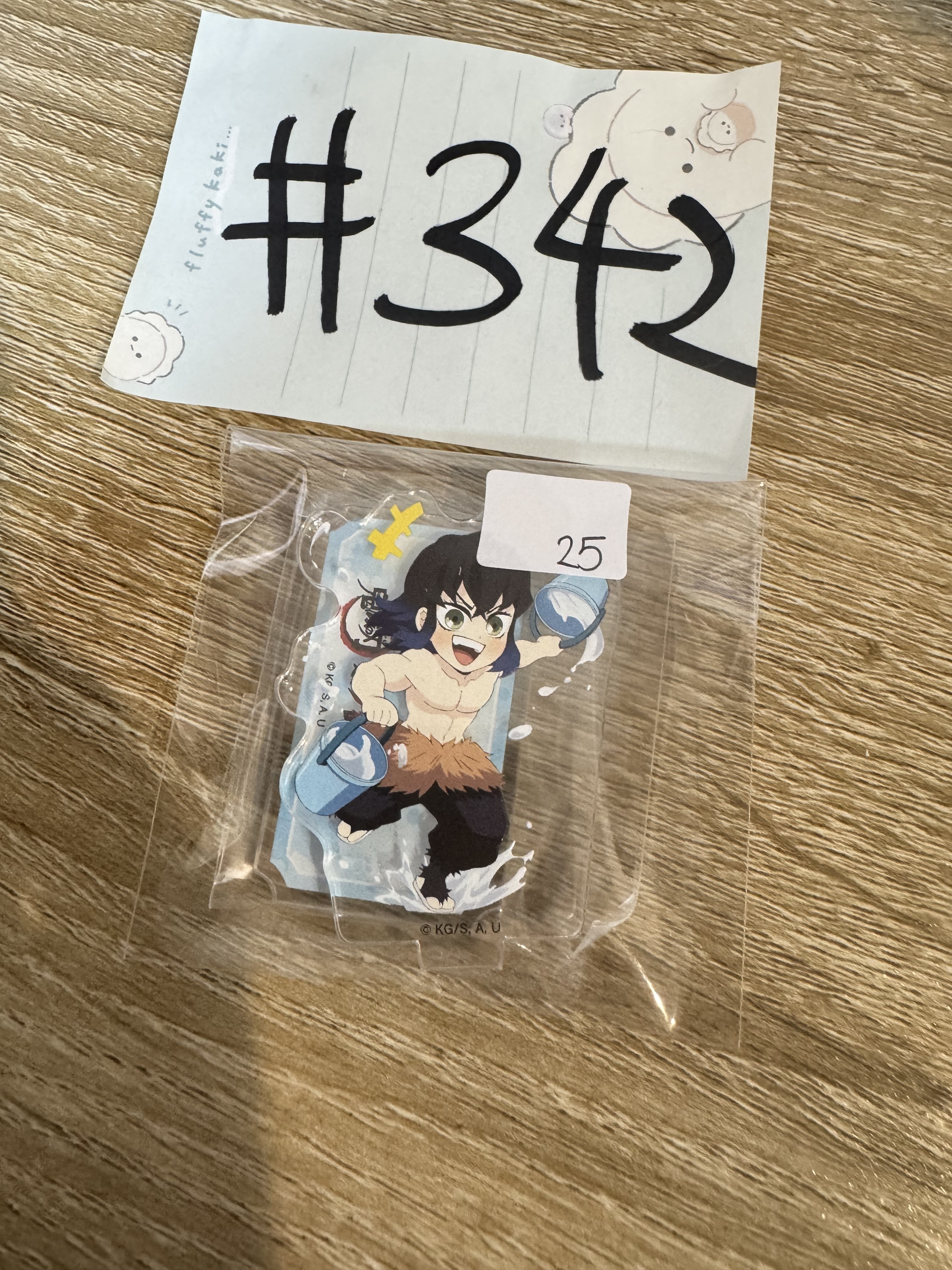 鬼滅之刃 伊之助 立牌#342