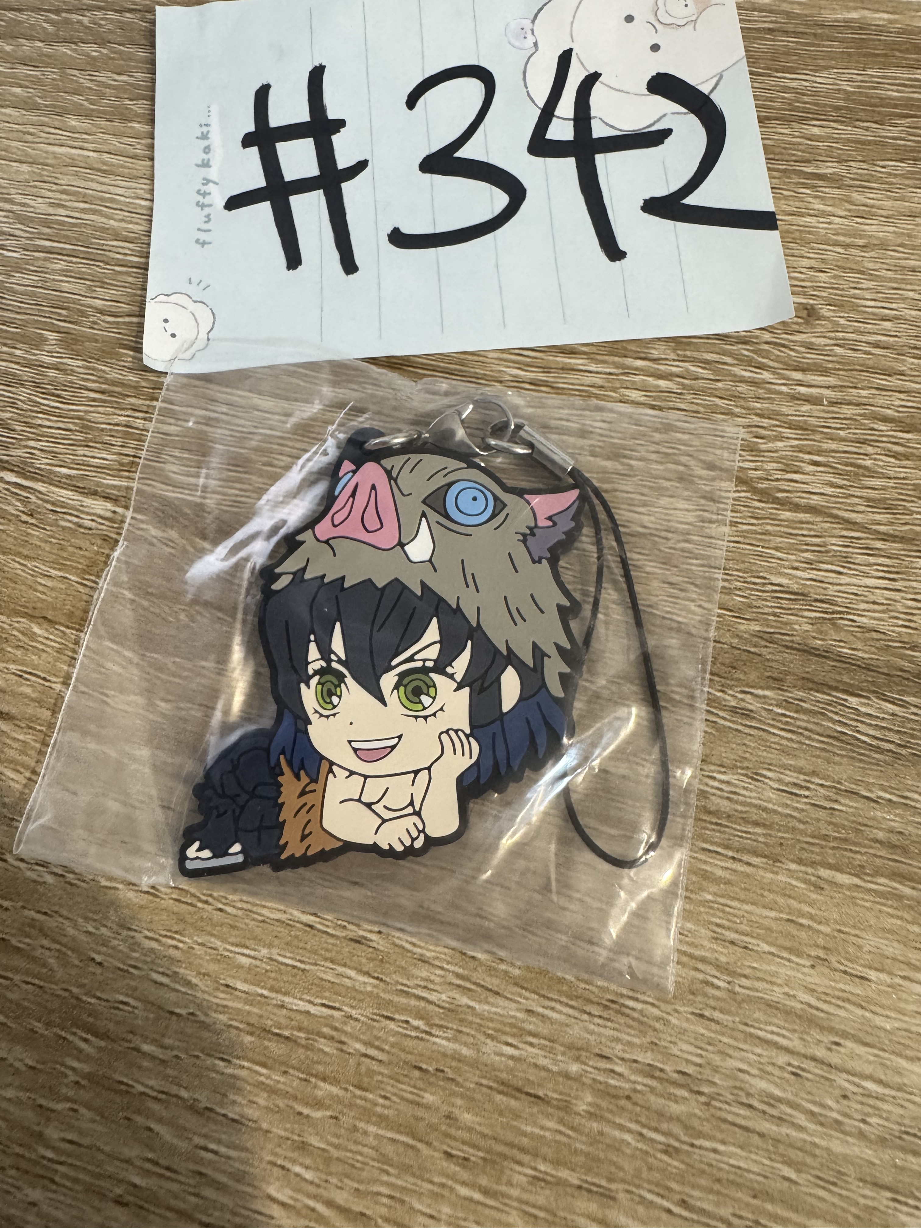 鬼滅之刃 伊之助 掛件#342