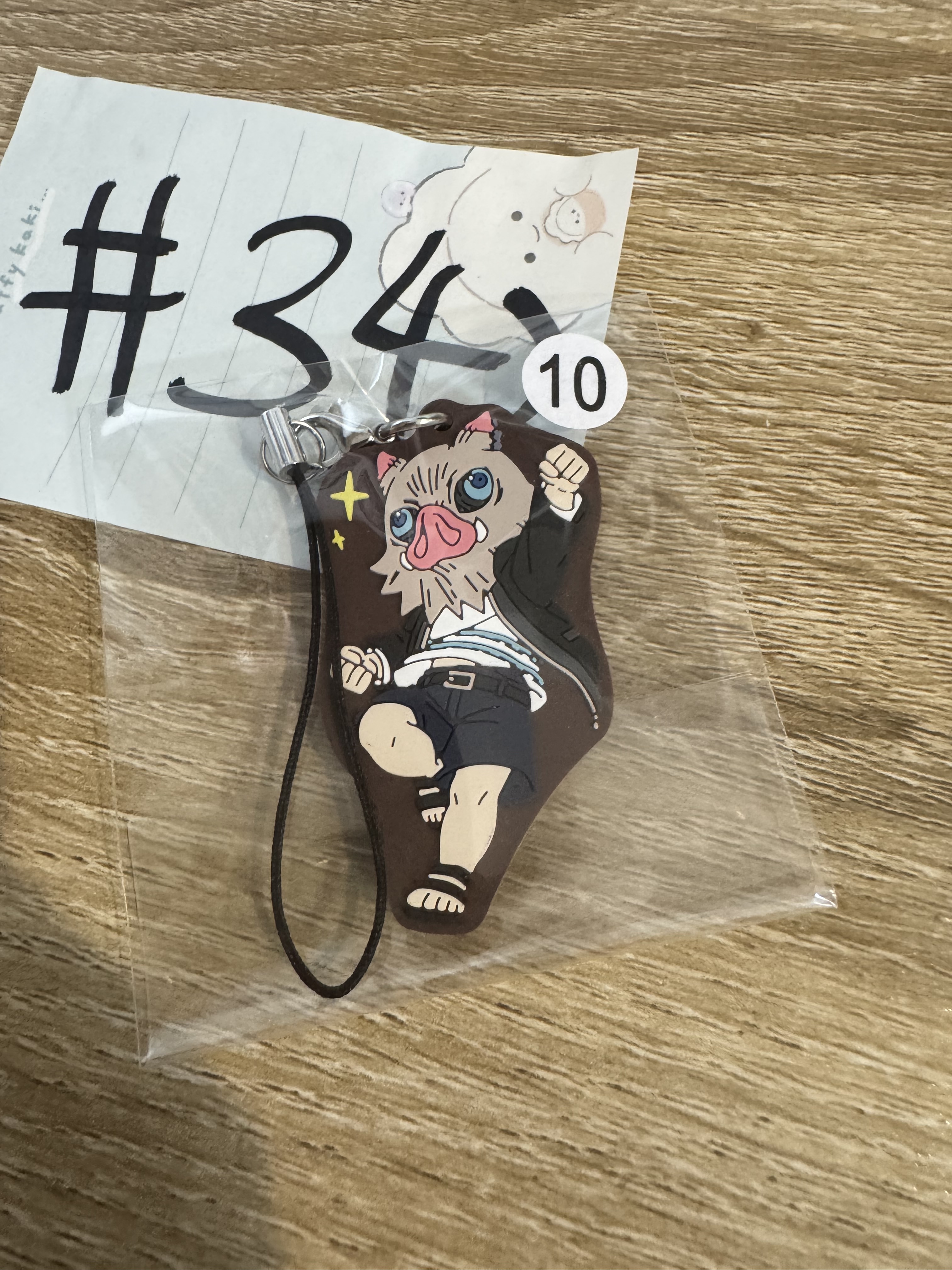 鬼滅之刃 伊之助 掛件#342