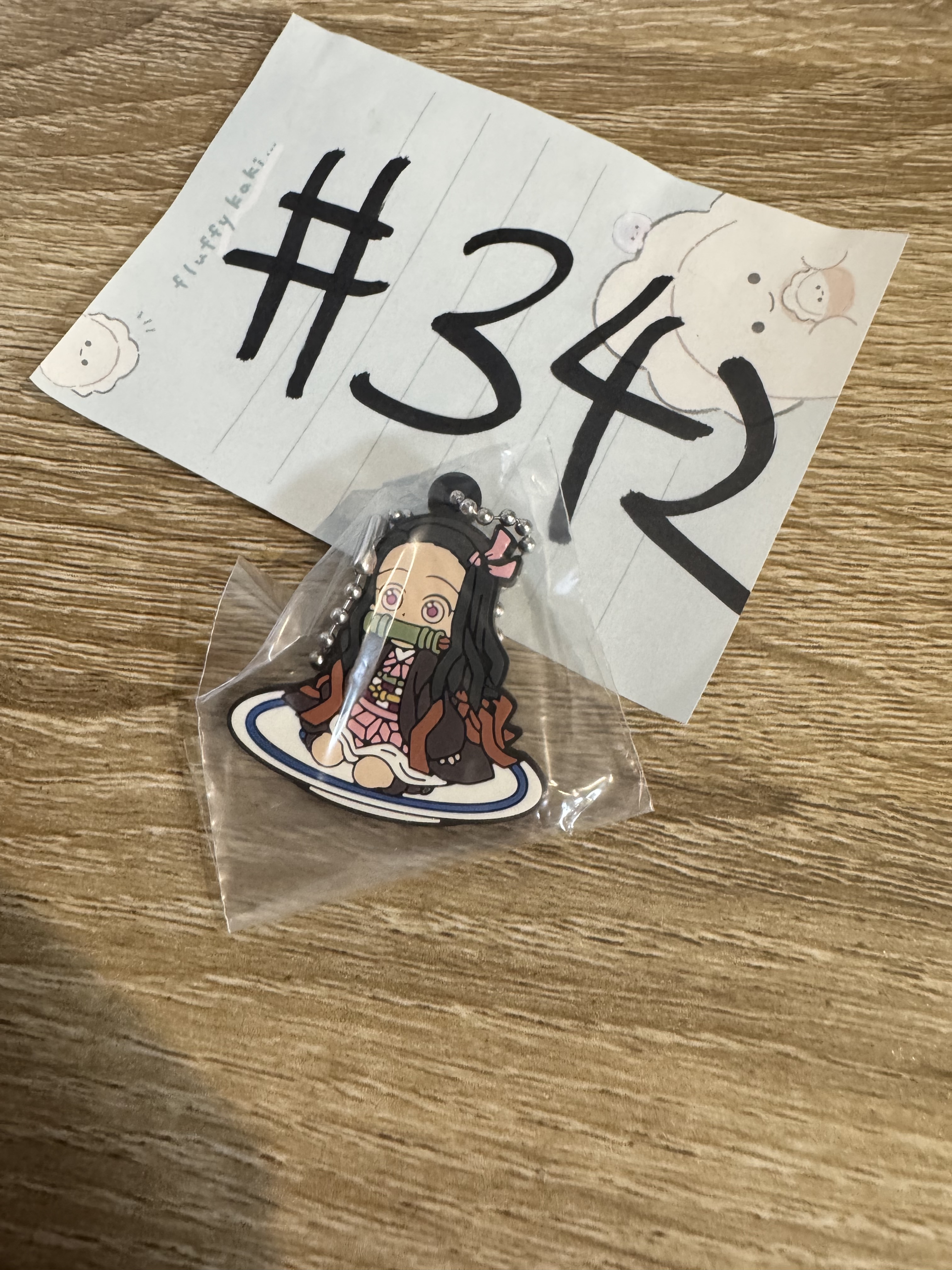 鬼滅之刃 Nezuko 掛件#342