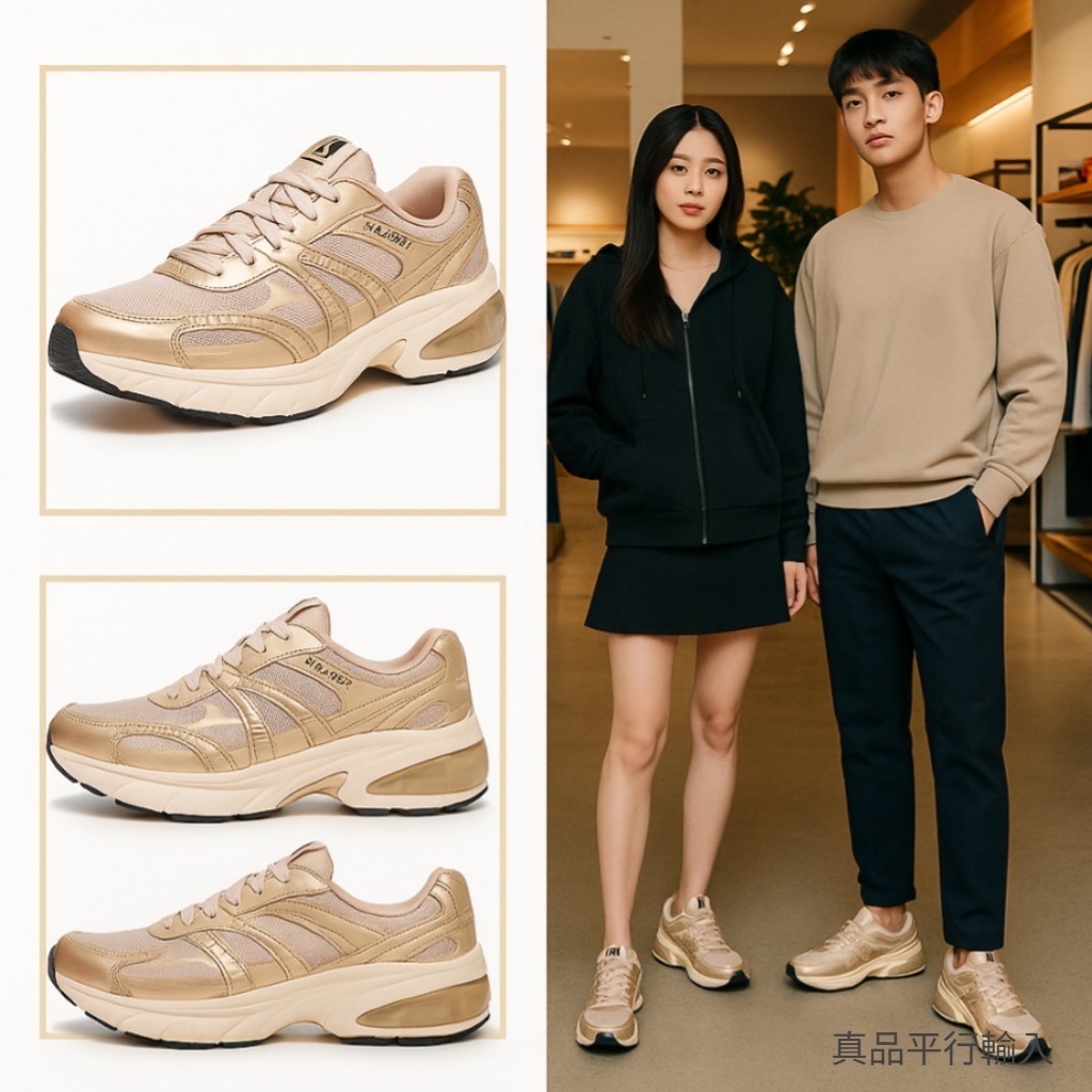【預購】Skechers Shadow-Stellar 90 H100750 男女同款運動鞋