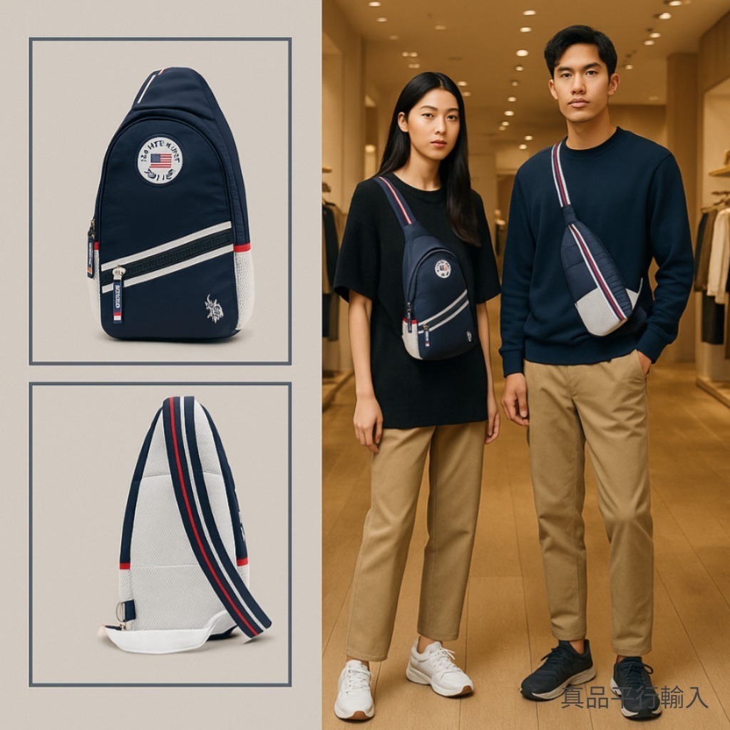 【預購】U.S. Polo Assn. H100752 男女同款斜咩包