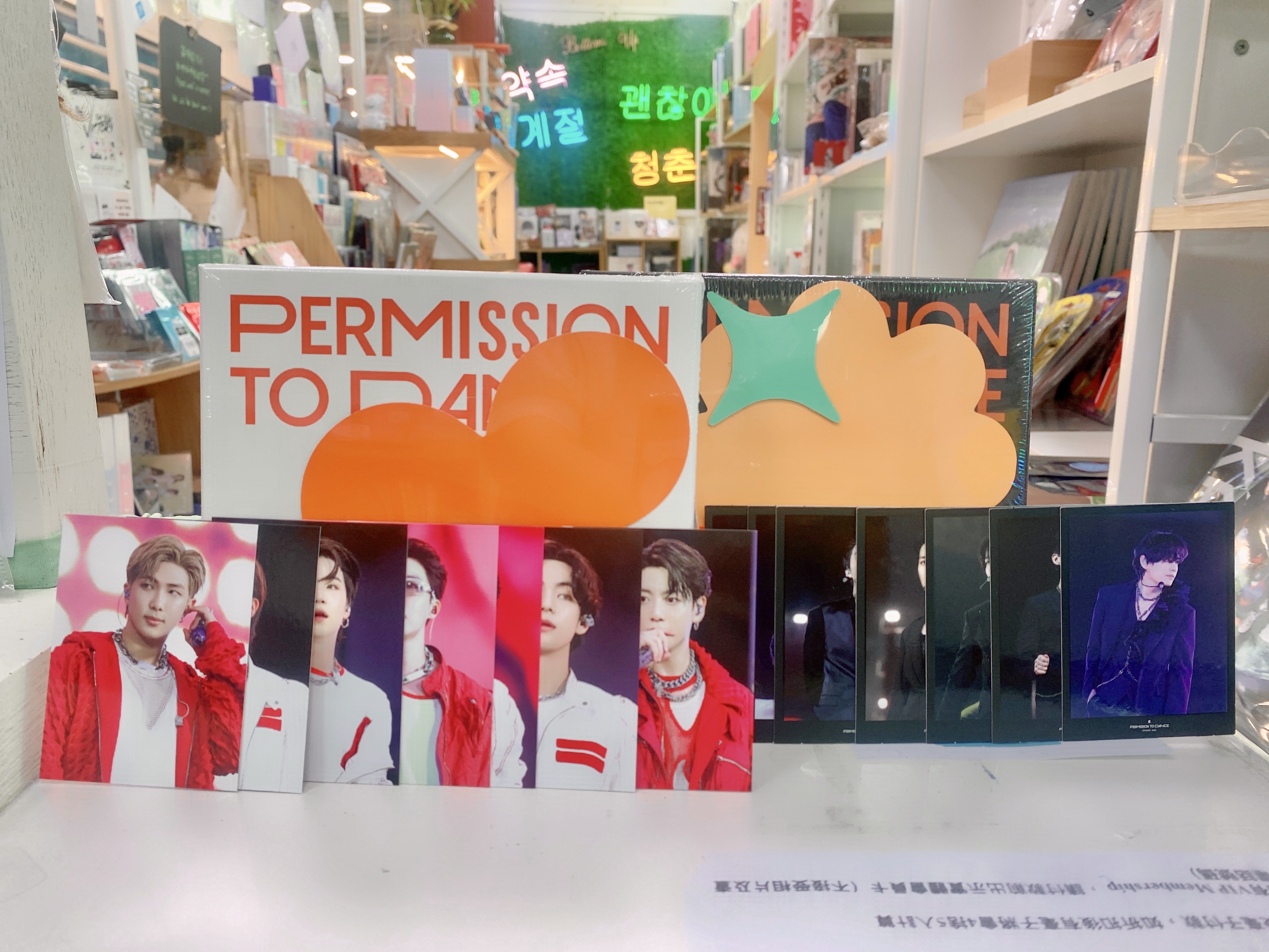 BTS Permission To Dance on Stage Live Album (random)