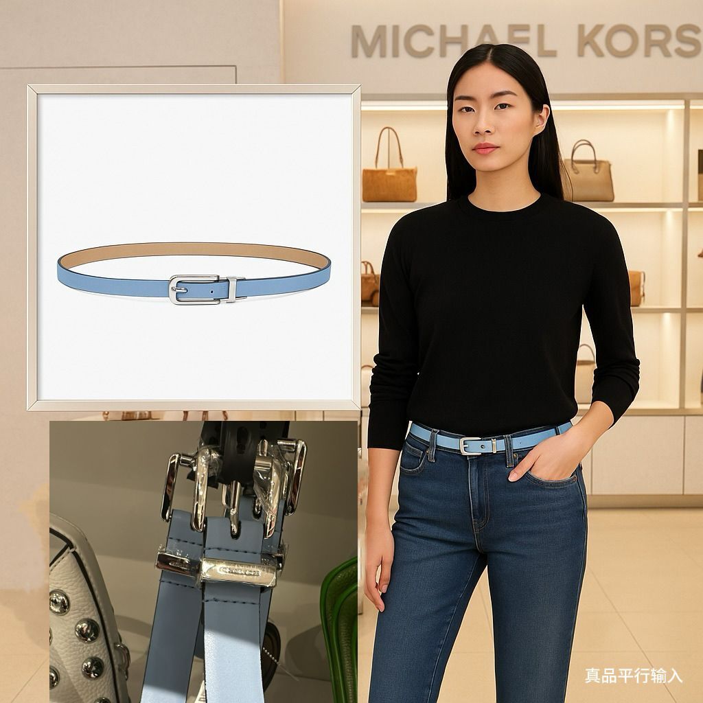 【直播】MICHAEL Kors Belt H100702 女裝皮帶