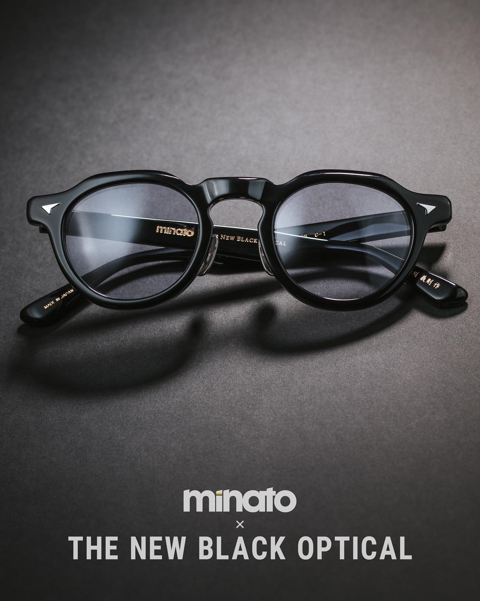 品川義則 X Minato X The New Black Optical  Y1 Black 黑色