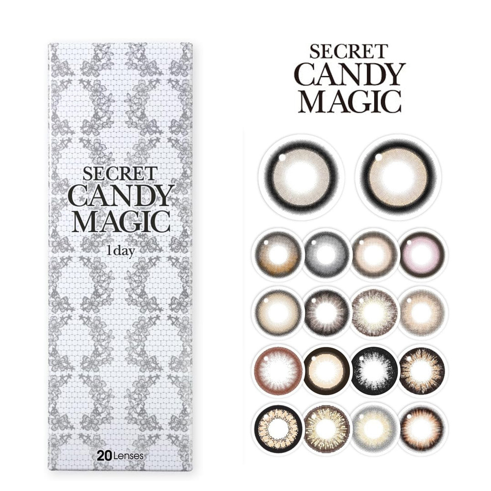 Secret Candy Magic 1 Day 神秘魔幻糖果 美瞳 彩色 日拋 隱形眼鏡 20片