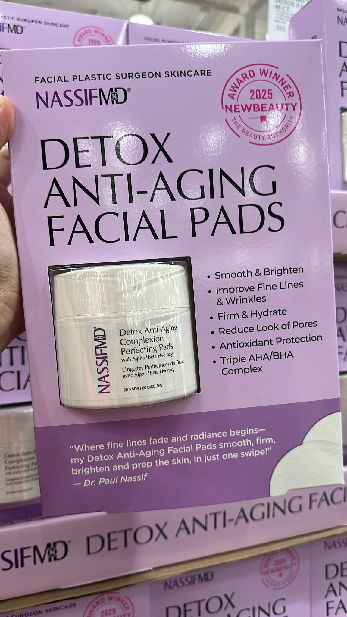 【預購】NASSIF MD H100767 醫生級抗老神pad