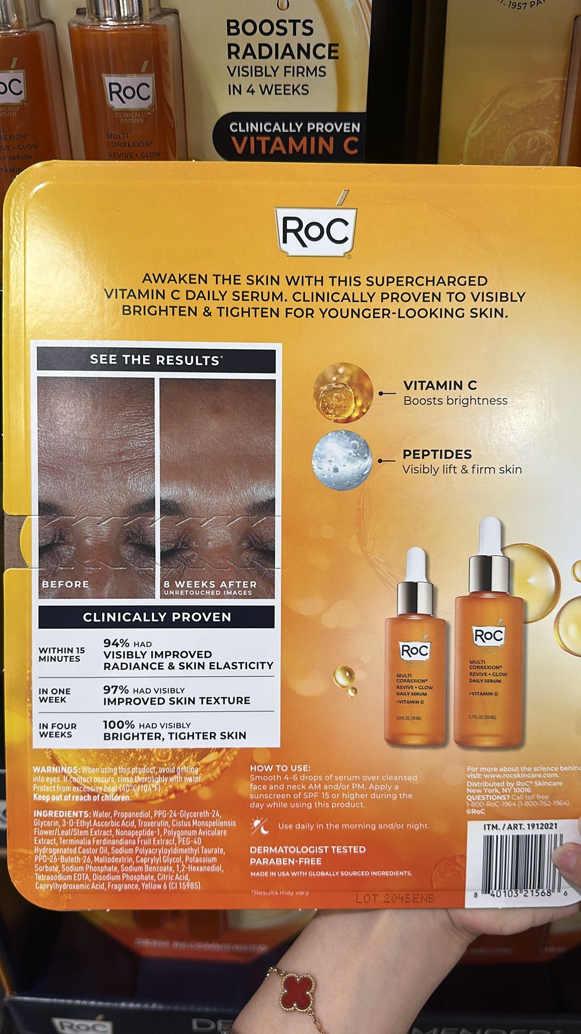 【預購】RoC Revive H100768 維C精華