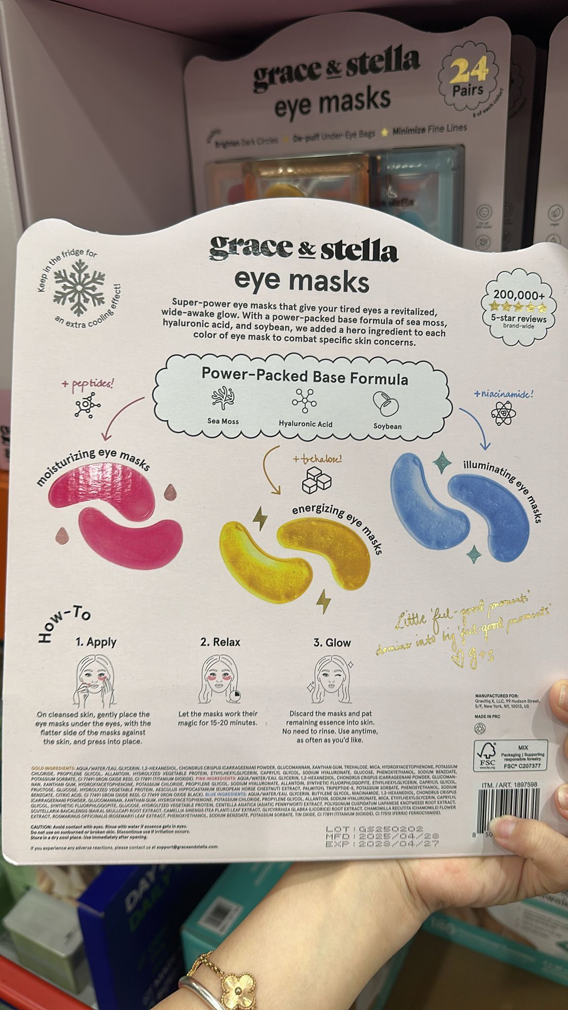 【預購】grace N stella H100772 眼膜套裝