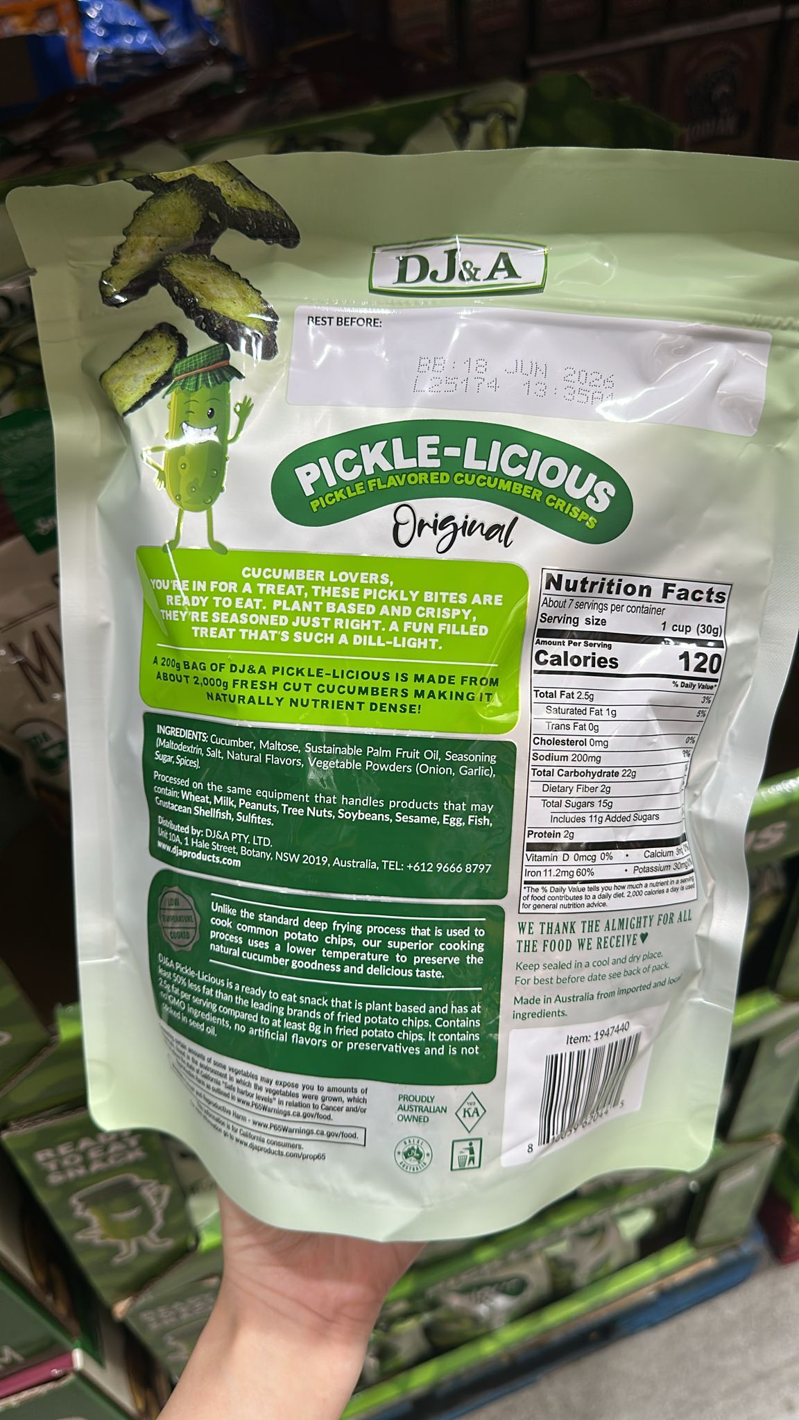 【預購】DJ n A H100781 酸香青瓜脆片