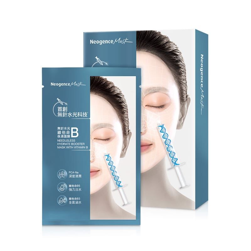 Neogence霓淨思 無針水光維他命B保濕面膜5入/盒