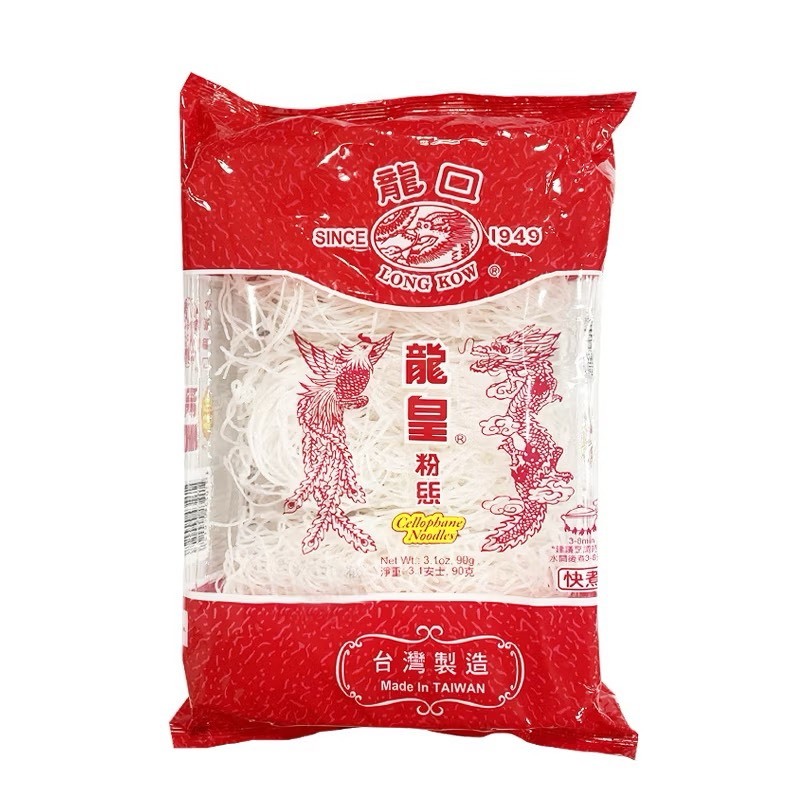 彰化分會｜超狂雙11 勁爆低價11元-龍口粉絲