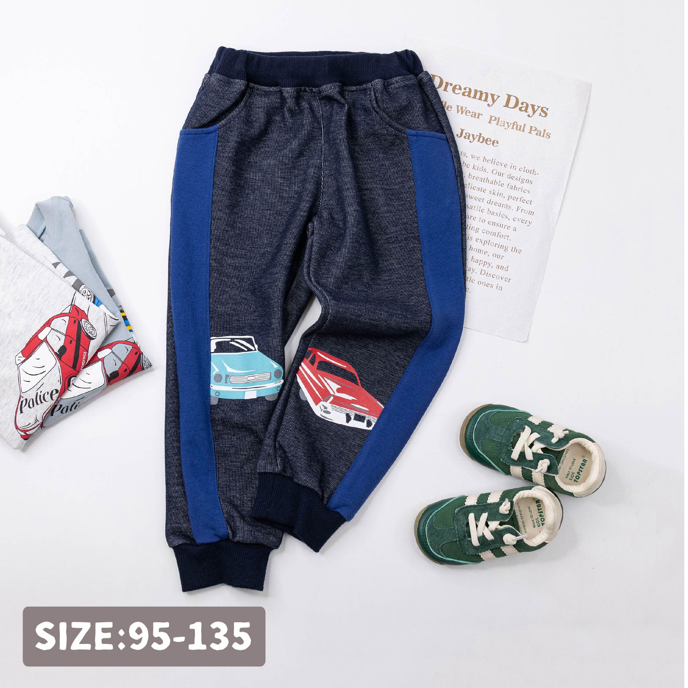 波紳士【22536】帥氣車車拼接設計縮口褲