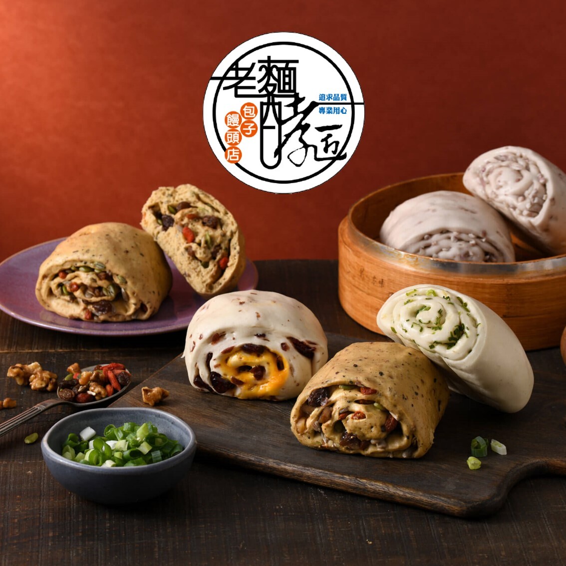 (團購)老麵酵匠(11/04到貨)