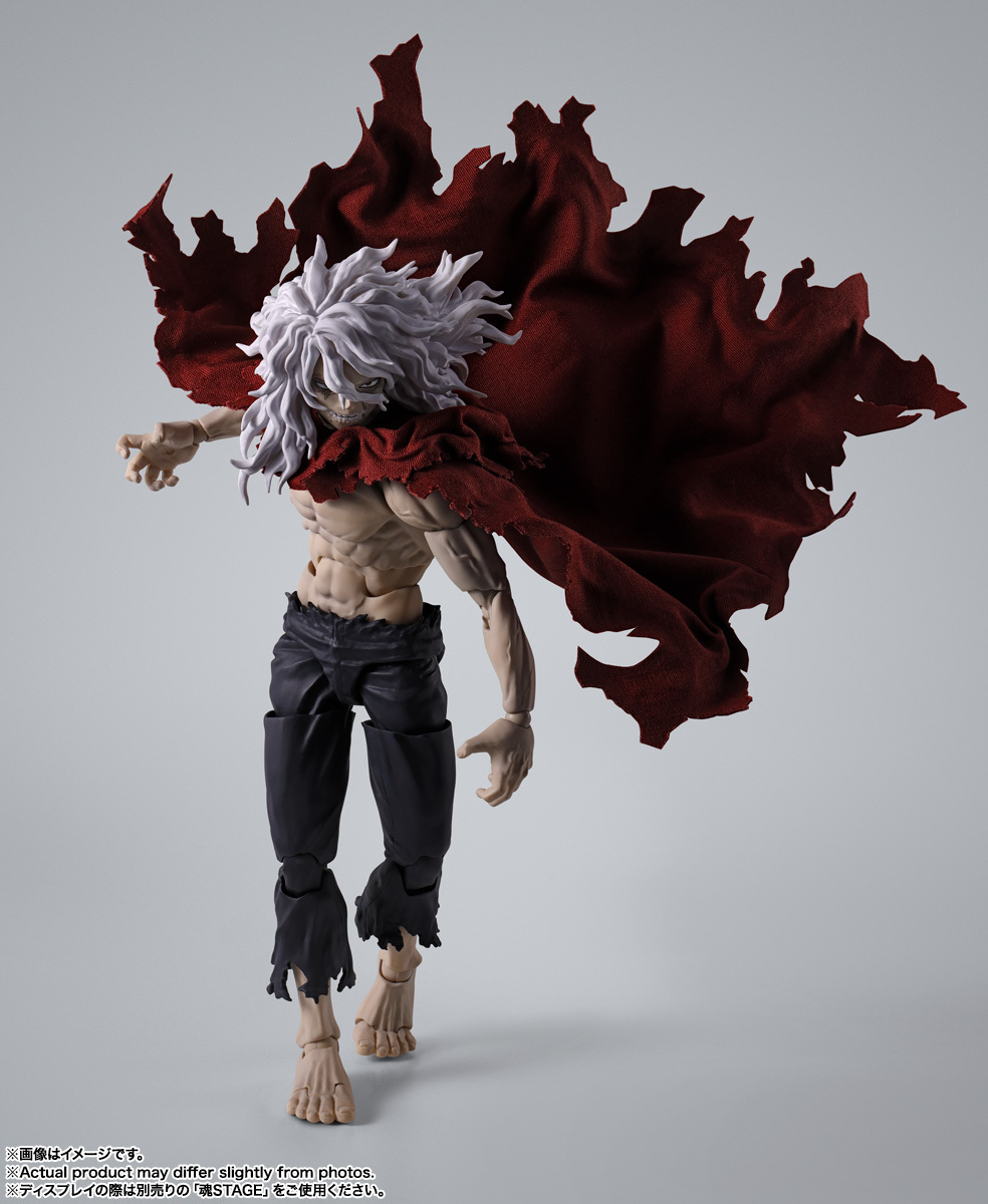 預訂2026年4月 [S.H.Figuarts] 死柄木弔