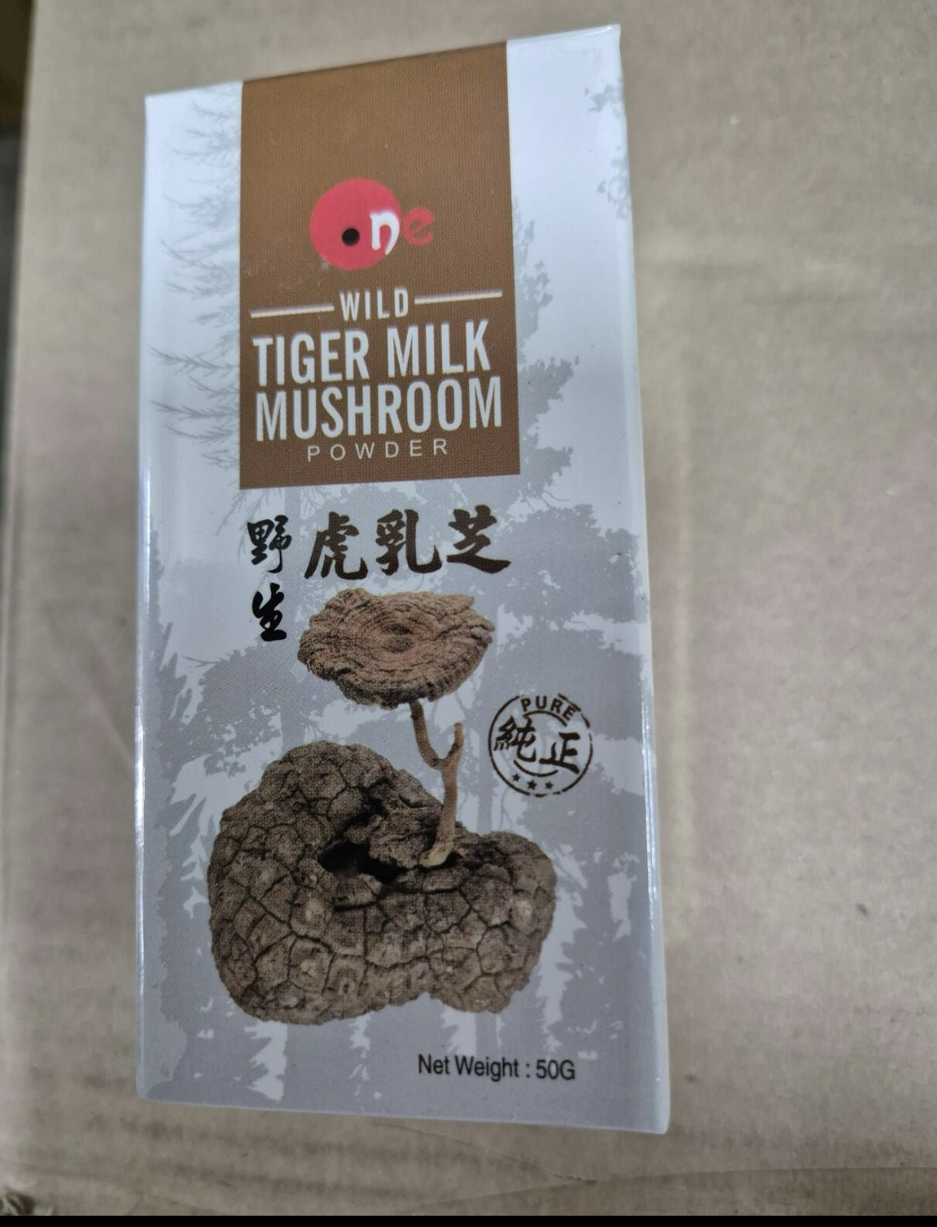 (2) TIGER MILK MUSHROOM