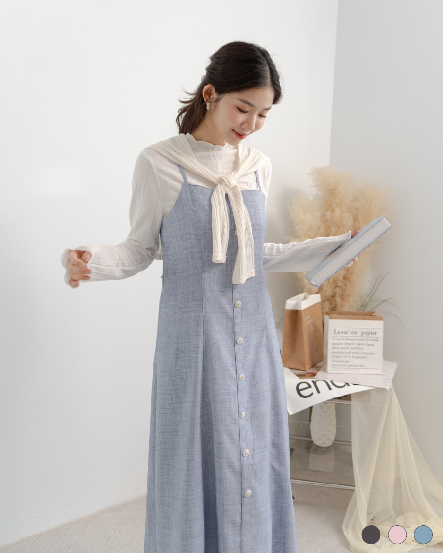 後綁帶收腰背心長洋裝