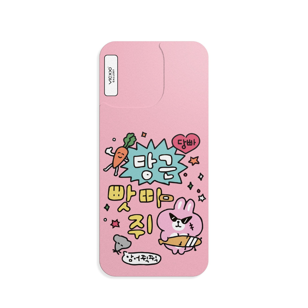 Korean meme 手機背貼膜 / 胡蘿蔔流氓-OV155