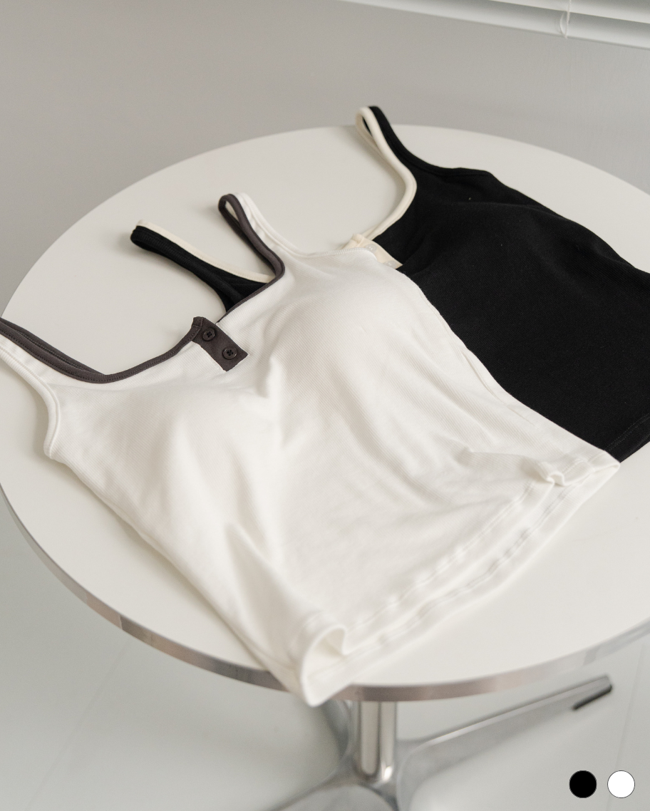 撞色滾邊U領小可愛