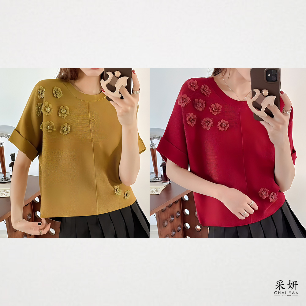 無肩線蕾絲玫瑰針織圓領飛鼠半袖上衣