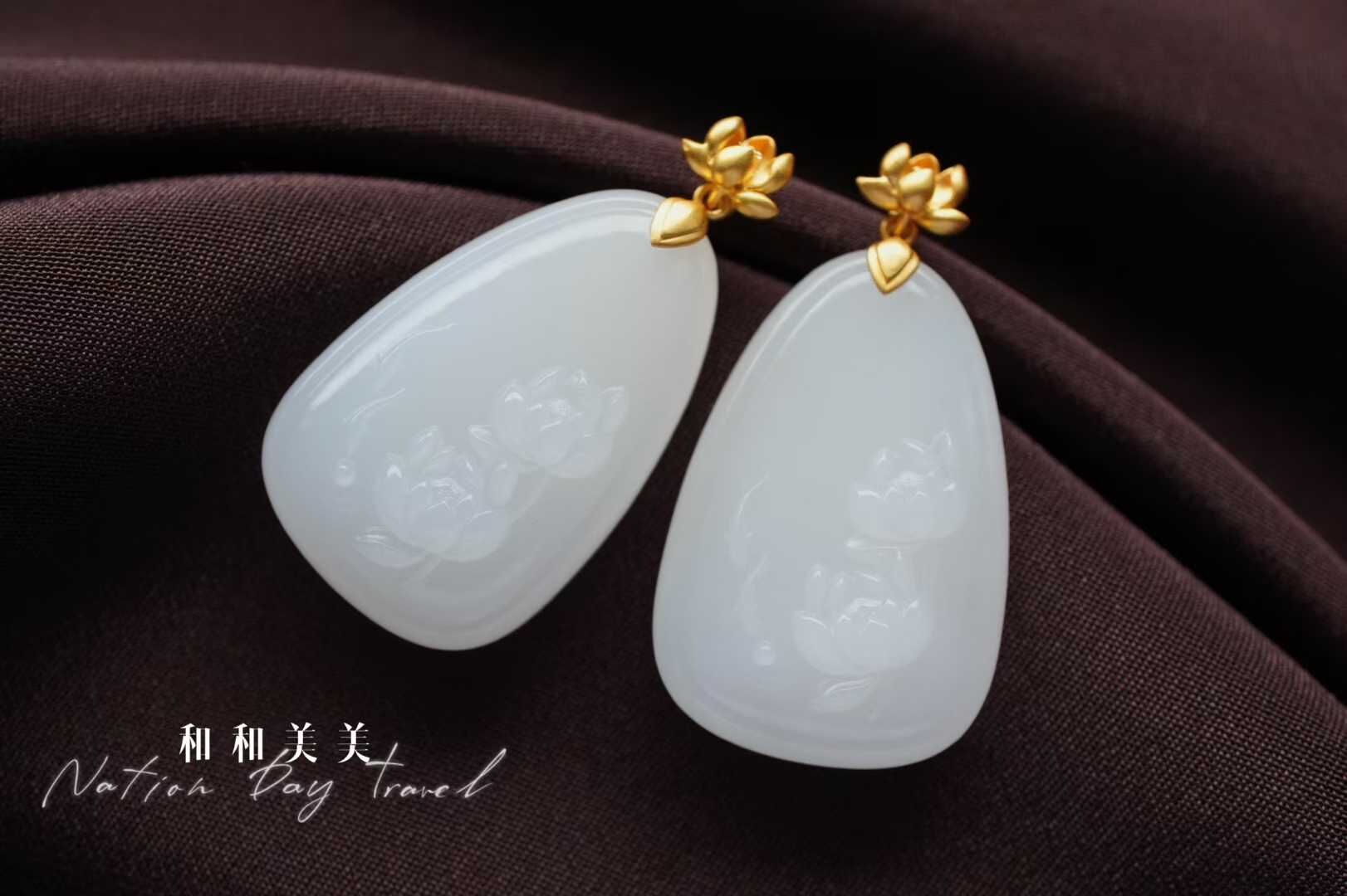 ​924410 和田玉羊脂玉“好運連連”吊墜