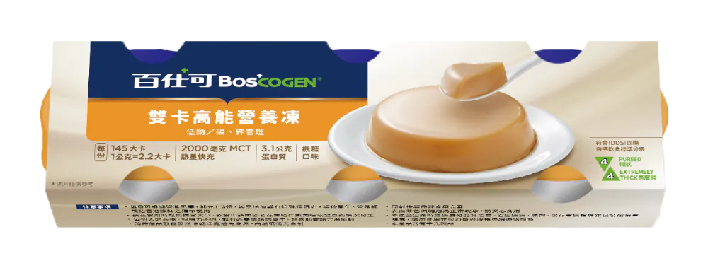 百仕可-雙卡高能營養凍(楓糖口味)